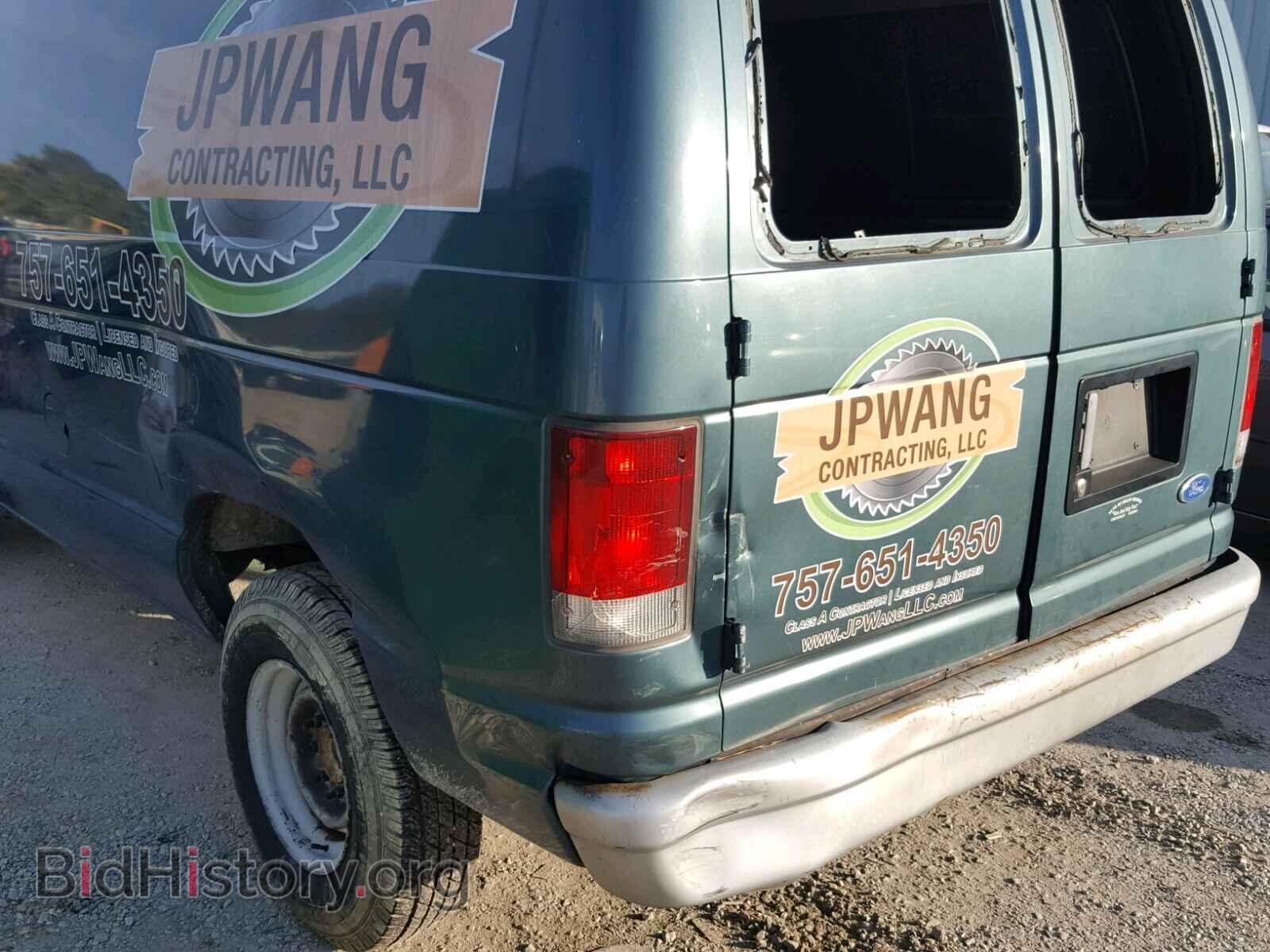 1997 FORD ECONOLINE - VIN: 1FTFE24L0VHB69553 - Фото 9