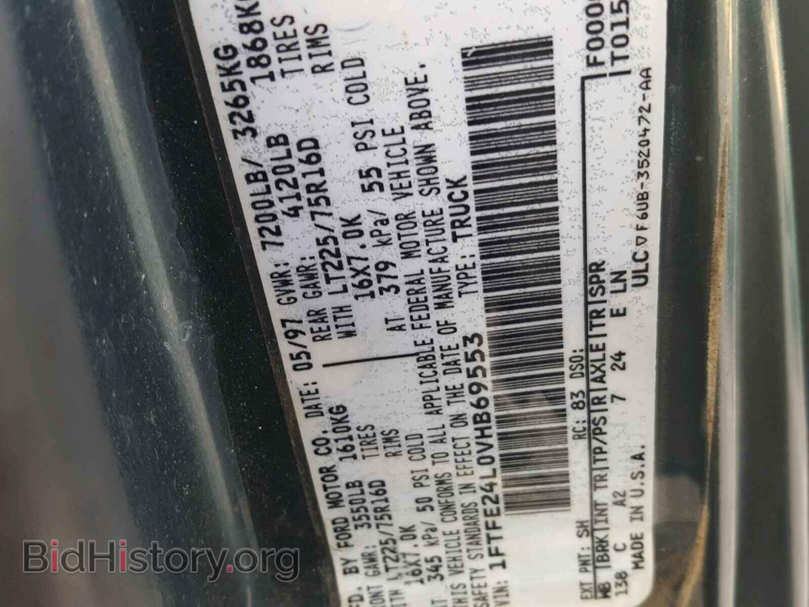 1997 FORD ECONOLINE - VIN: 1FTFE24L0VHB69553 - Фото 10