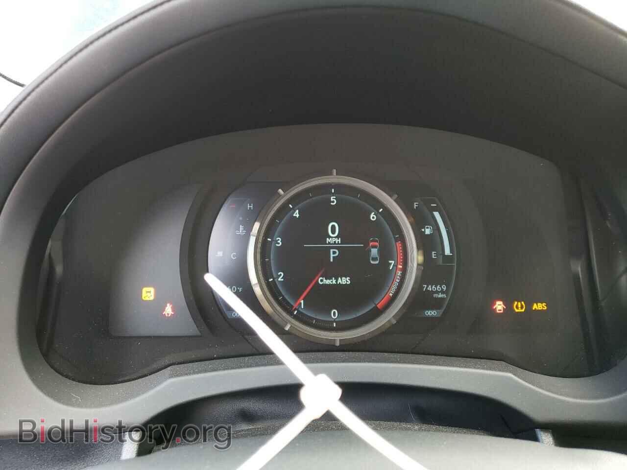 2014 LEXUS IS - VIN: JTHBF1D24E5037134 - Photo 9