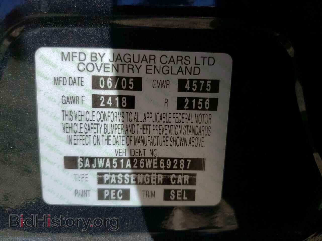 2006 JAGUAR X-TYPE - VIN: SAJWA51A26WE69287 - Фото 10