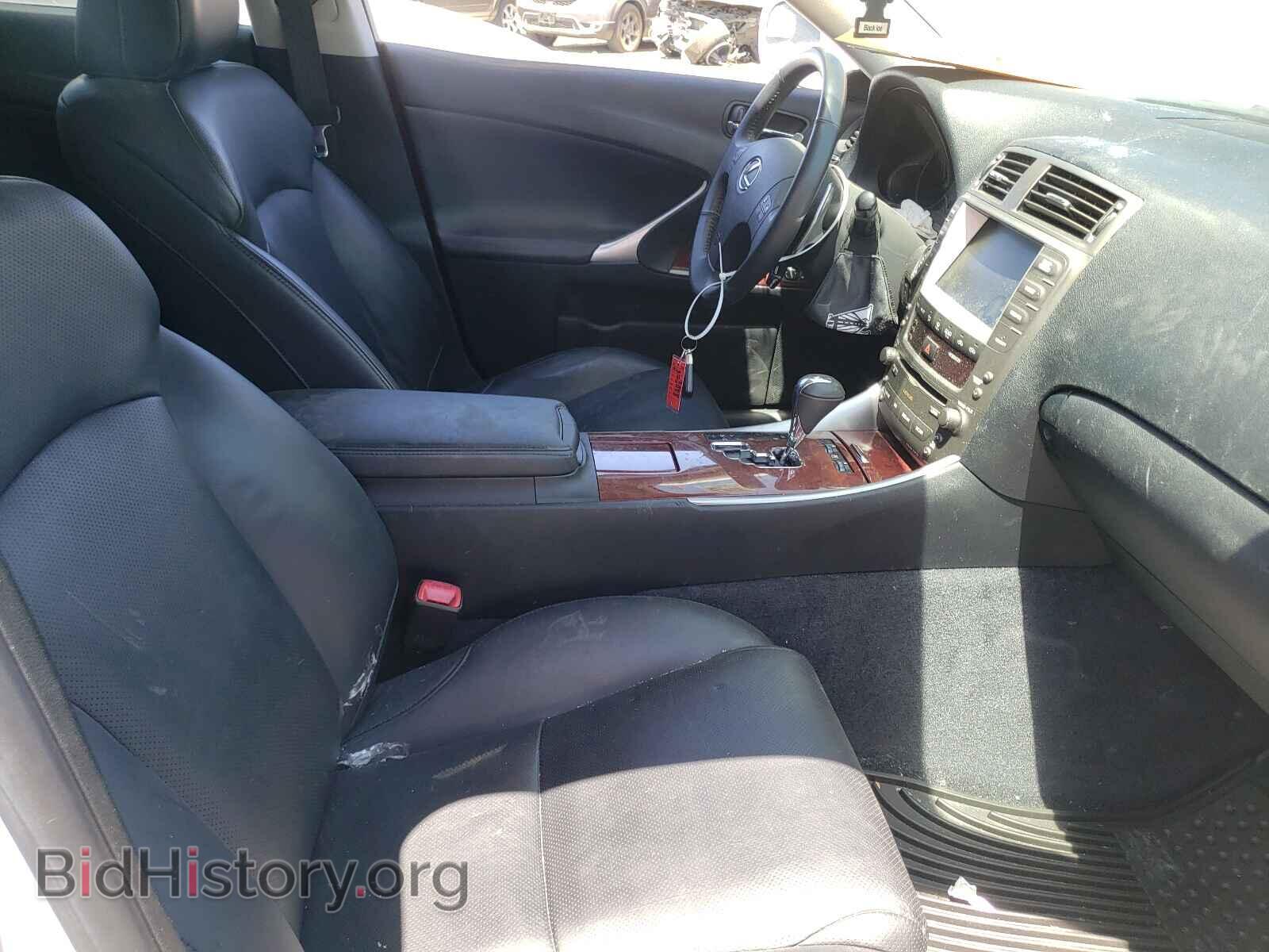 2008 LEXUS IS - VIN: JTHBK262285059930 - Фото 5