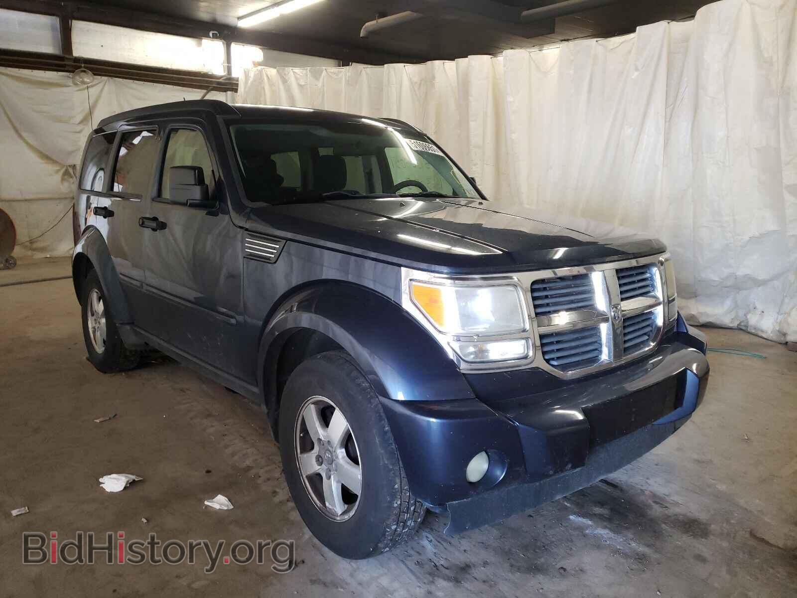 Фотография 1D8GU28K78W123065 - DODGE NITRO 2008