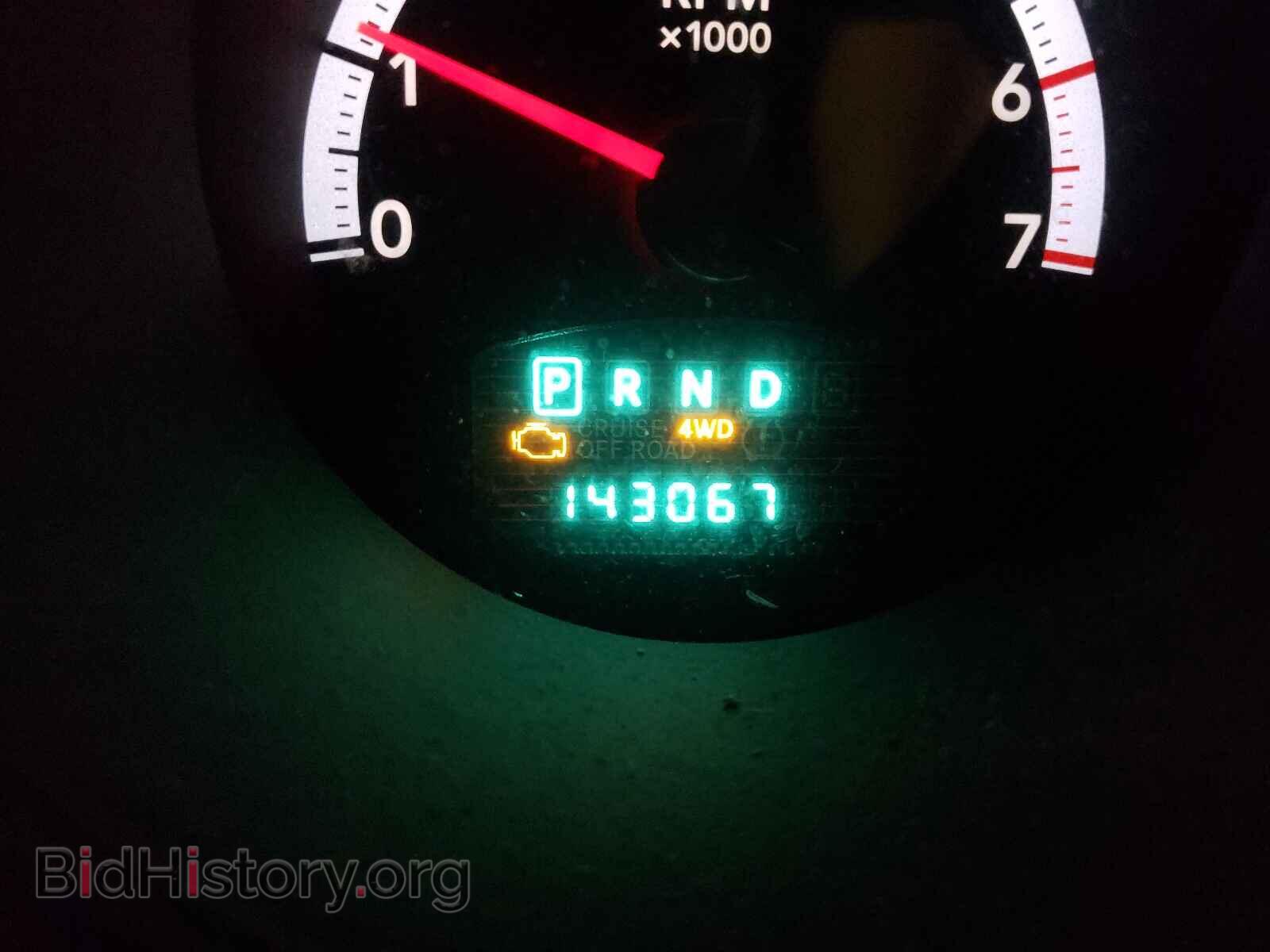 2008 DODGE NITRO - VIN: 1D8GU28K78W123065 - Фото 8