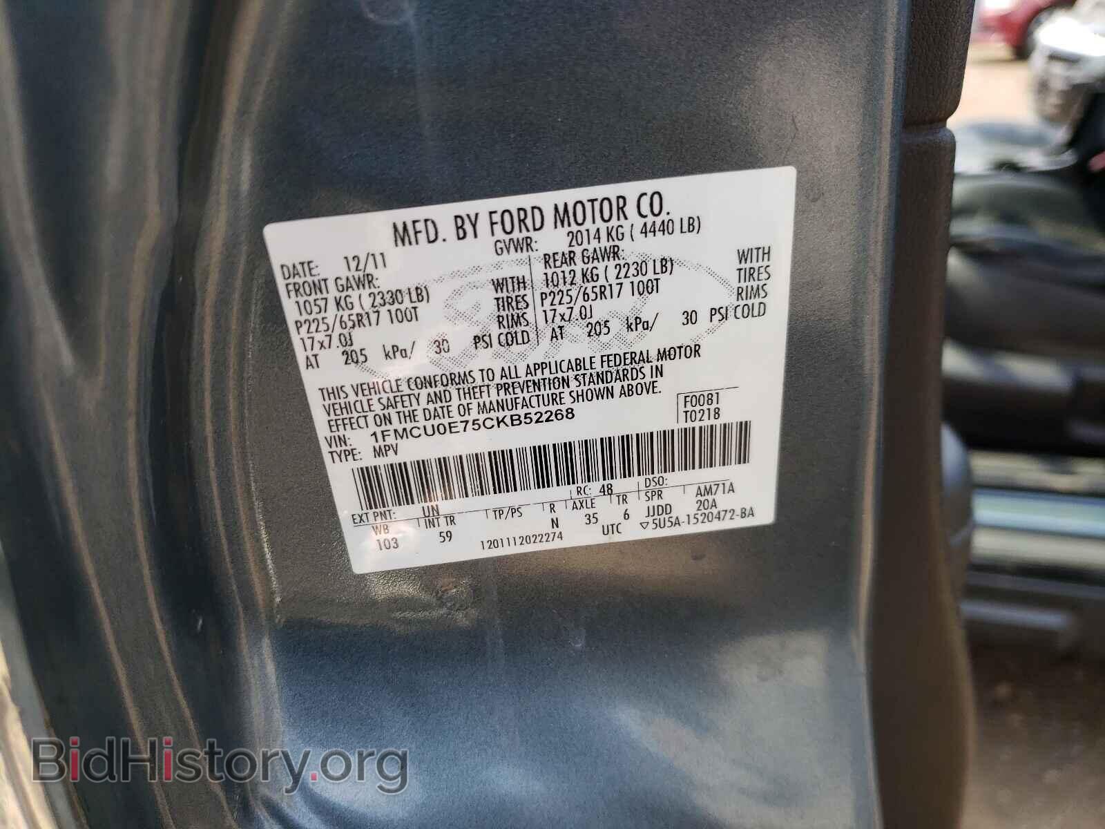 2012 FORD ESCAPE - VIN: 1FMCU0E75CKB52268 - Фото 10