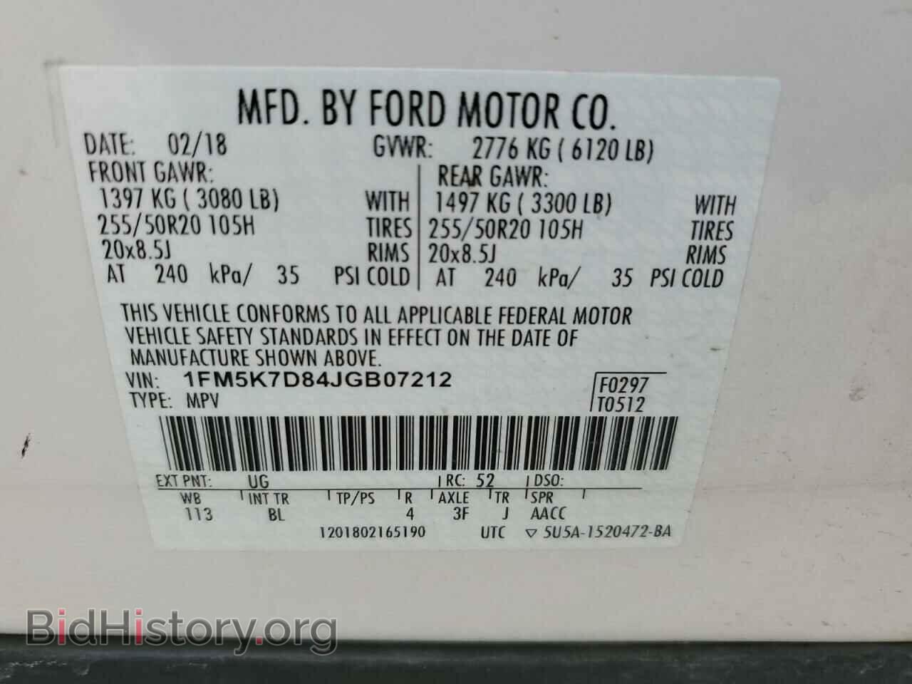 2018 FORD EXPLORER - VIN: 1FM5K7D84JGB07212 - Фото 13