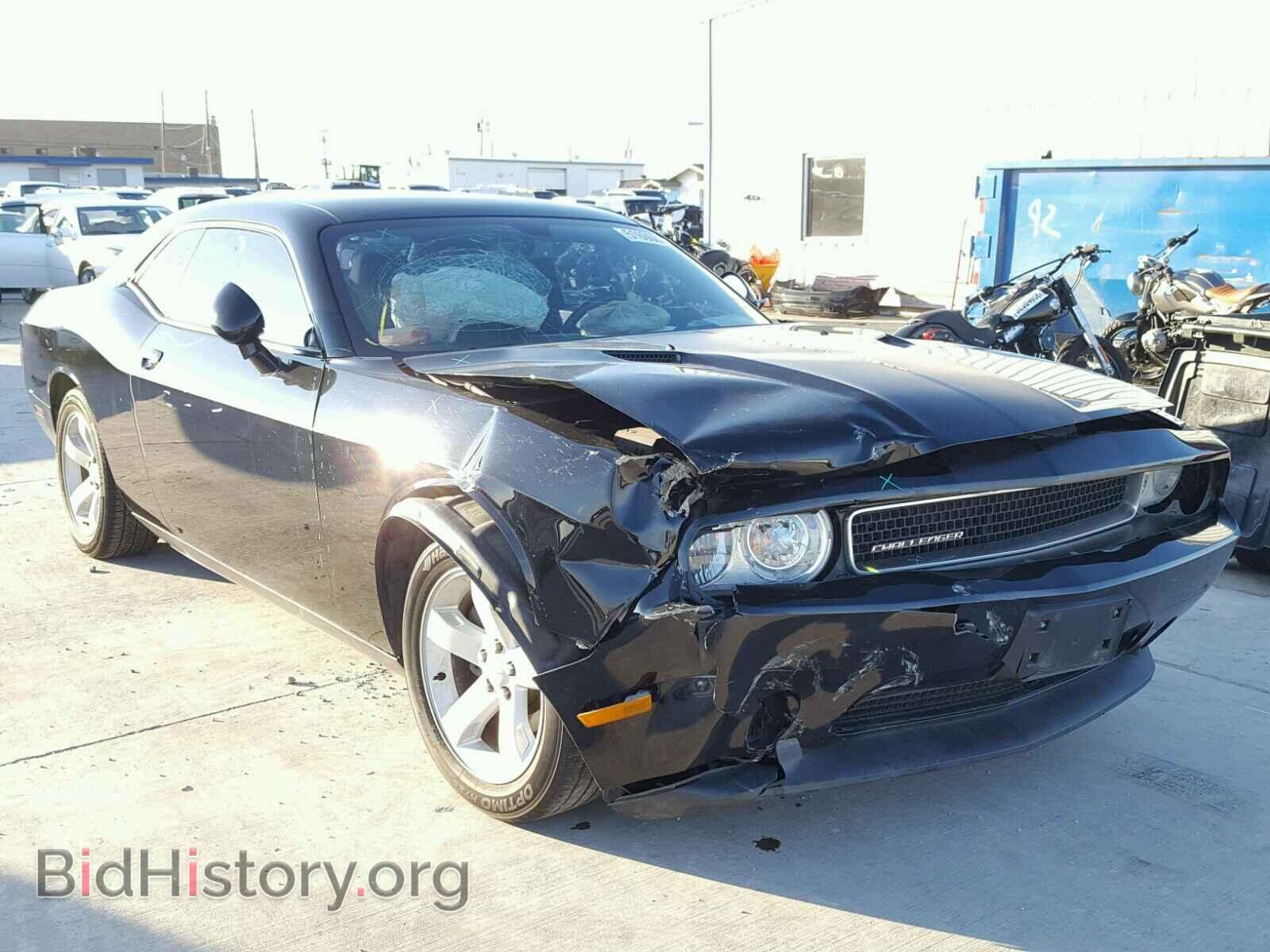 Photo 2C3CDYAG8DH593057 - DODGE CHALLENGER 2013