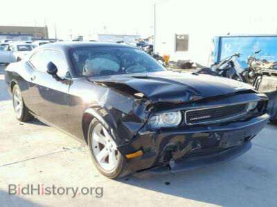 2013 Dodge CHALLENGER, black — VIN 2C3CDYAG8DH593057, Copart