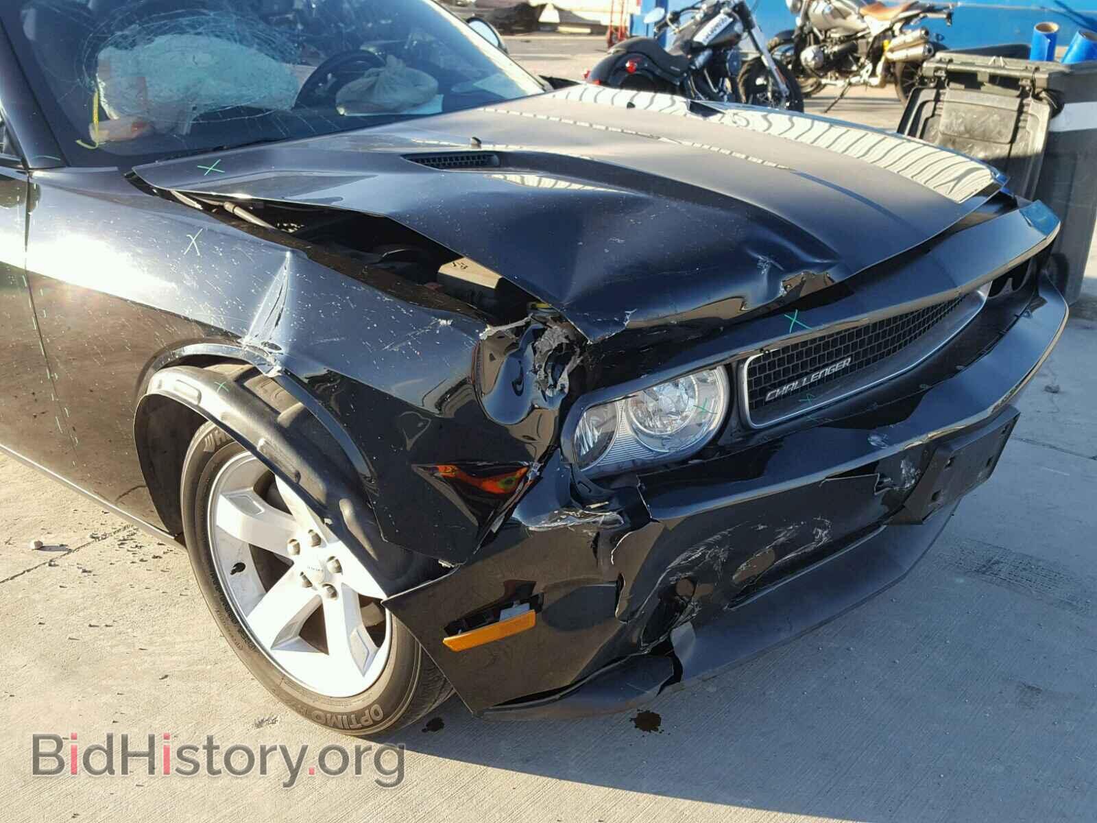 2013 DODGE CHALLENGER - VIN: 2C3CDYAG8DH593057 - Фото 9