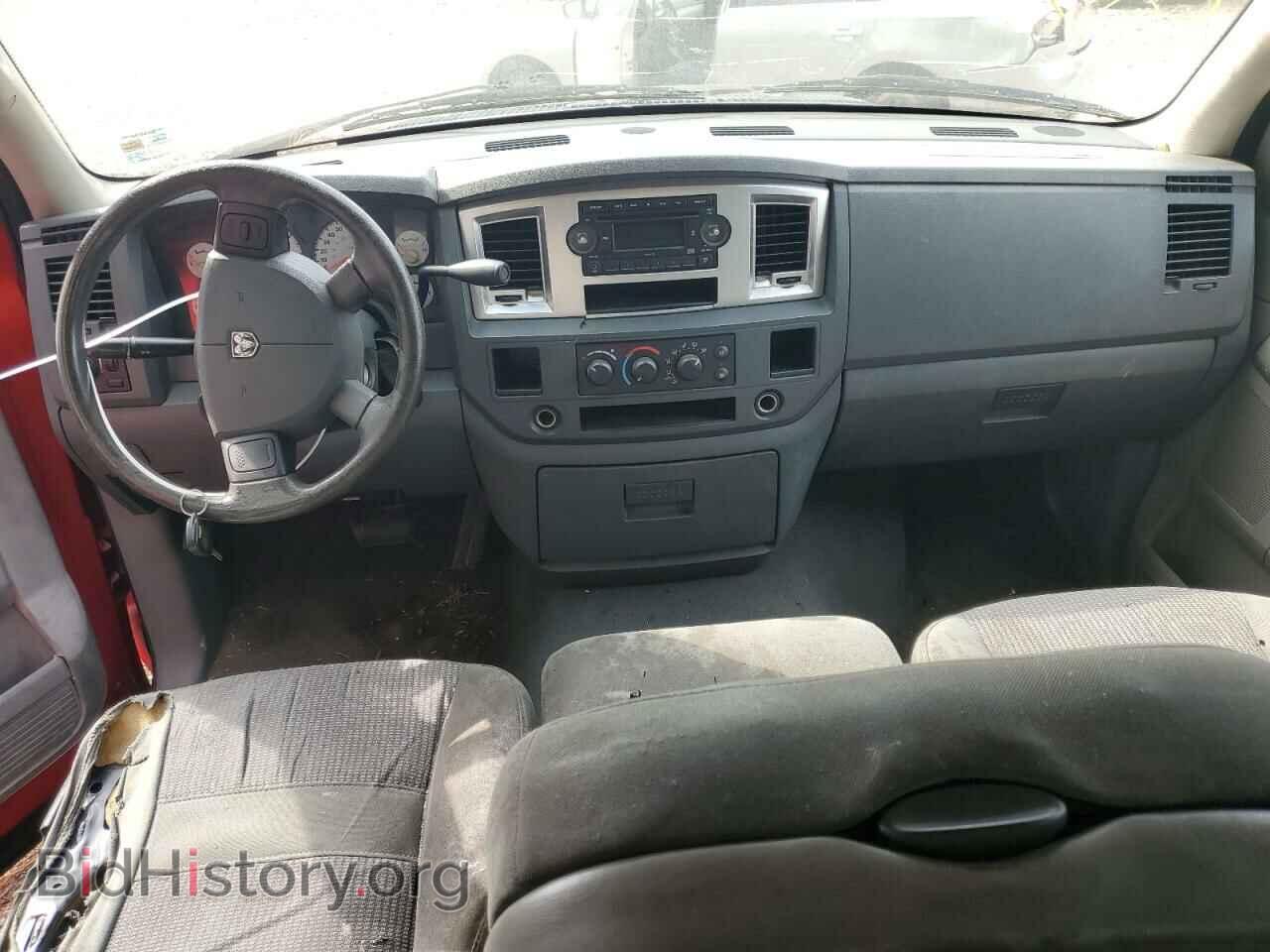 2007 DODGE RAM 1500 - VIN: 1D7HA18P97J616054 - Фото 8