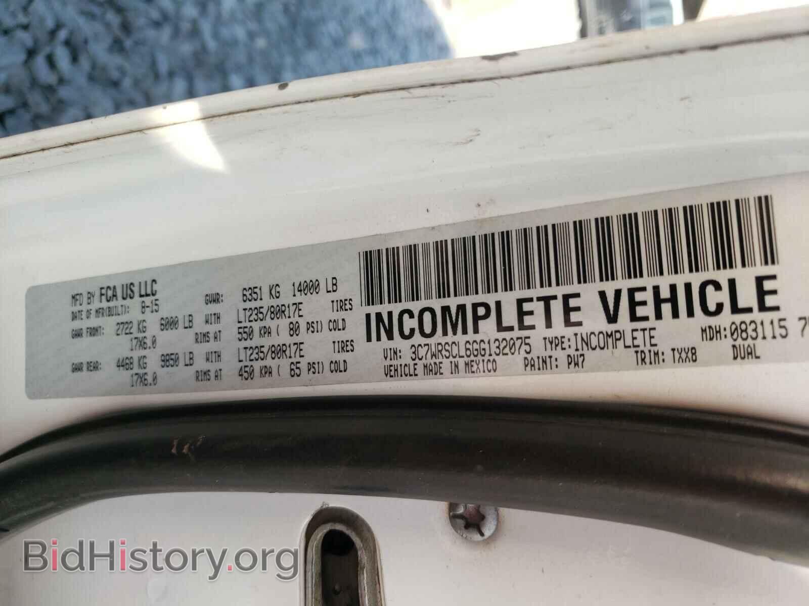 2016 RAM 3500 - VIN: 3C7WRSCL6GG132075 - Photo 10