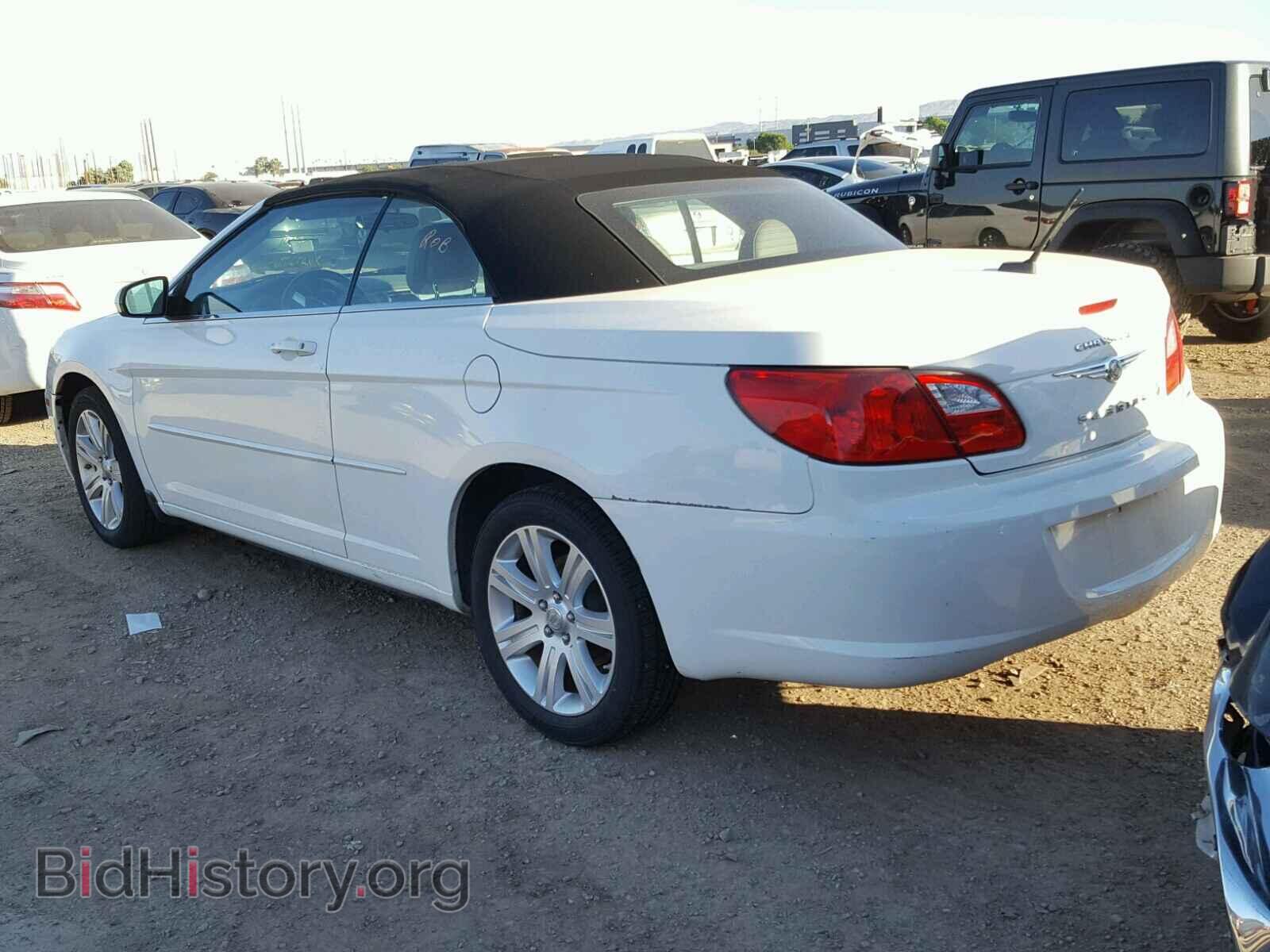 2010 CHRYSLER SEBRING - VIN: 1C3BC5ED8AN165814 - Фото 3