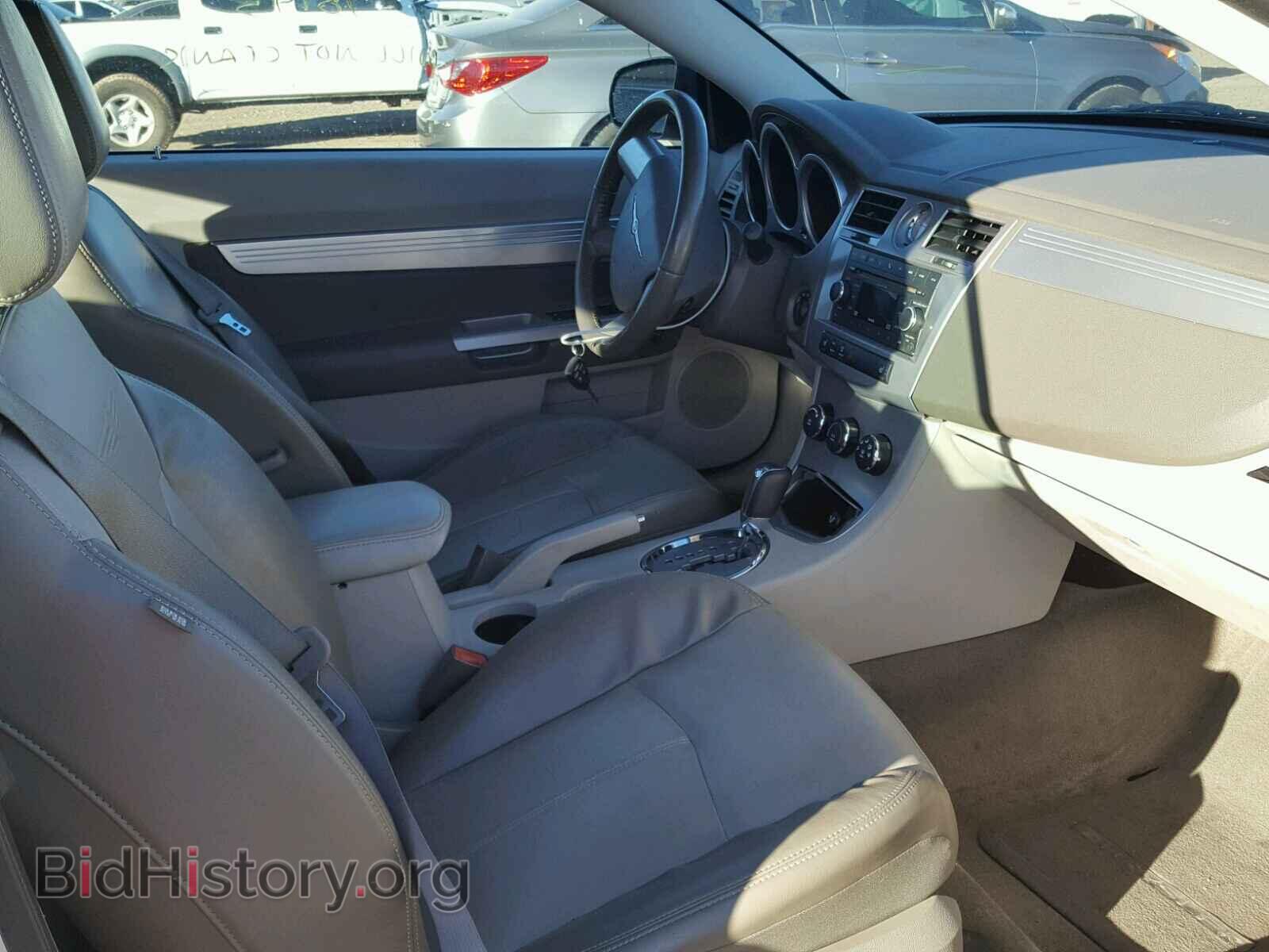 2010 CHRYSLER SEBRING - VIN: 1C3BC5ED8AN165814 - Фото 5