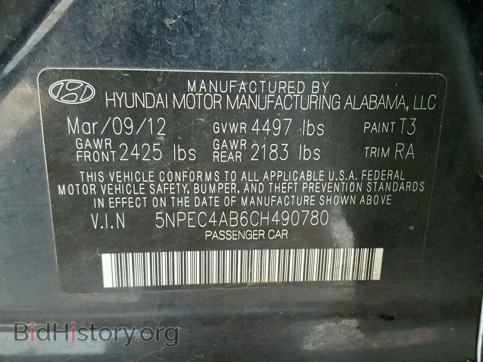 2012 HYUNDAI SONATA - VIN: 5NPEC4AB6CH490780 - Фото 10