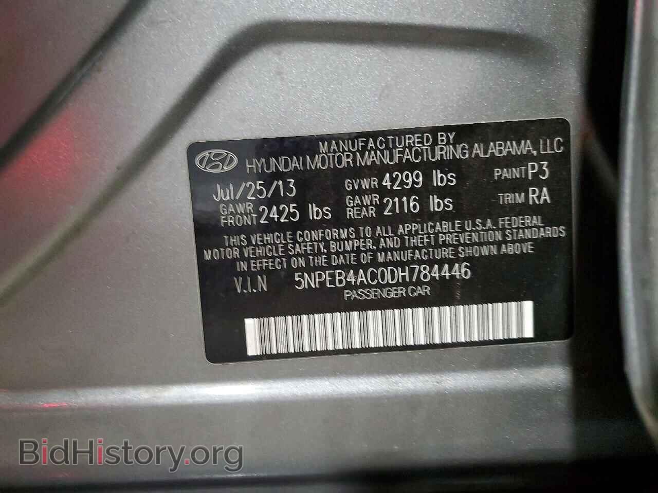2013 HYUNDAI SONATA - VIN: 5NPEB4AC0DH784446 - Фото 12