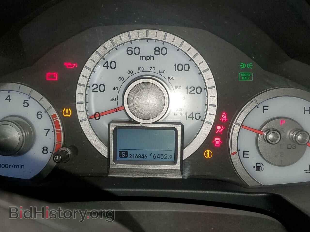 2011 HONDA PILOT - VIN: 5FNYF4H77BB035648 - Photo 9