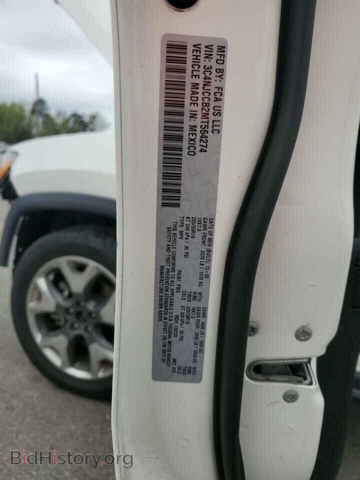 2021 JEEP COMPASS - VIN: 3C4NJCCB2MT564274 - Фото 13
