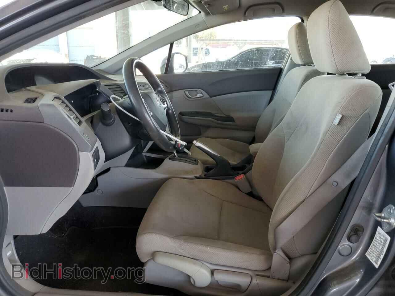2012 HONDA CIVIC - VIN: 19XFB5F55CE000463 - Фото 7