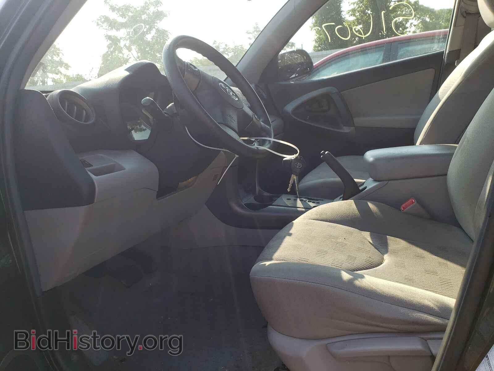 2012 TOYOTA RAV4 - VIN: 2T3BF4DV4CW227616 - Фото 5