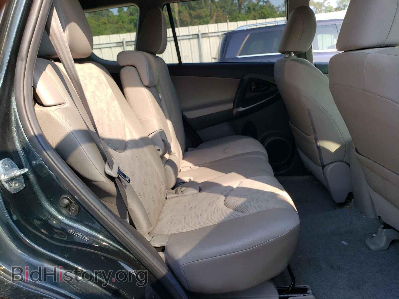 2012 TOYOTA RAV4 - VIN: 2T3BF4DV4CW227616 - Фото 6