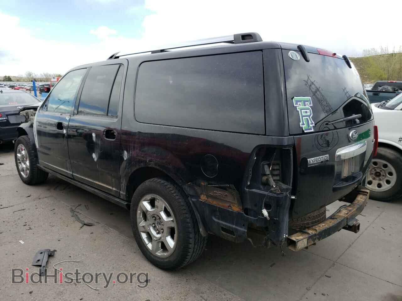 2014 FORD EXPEDITION - VIN: 1FMJK2A5XEEF65334 - Фото 2