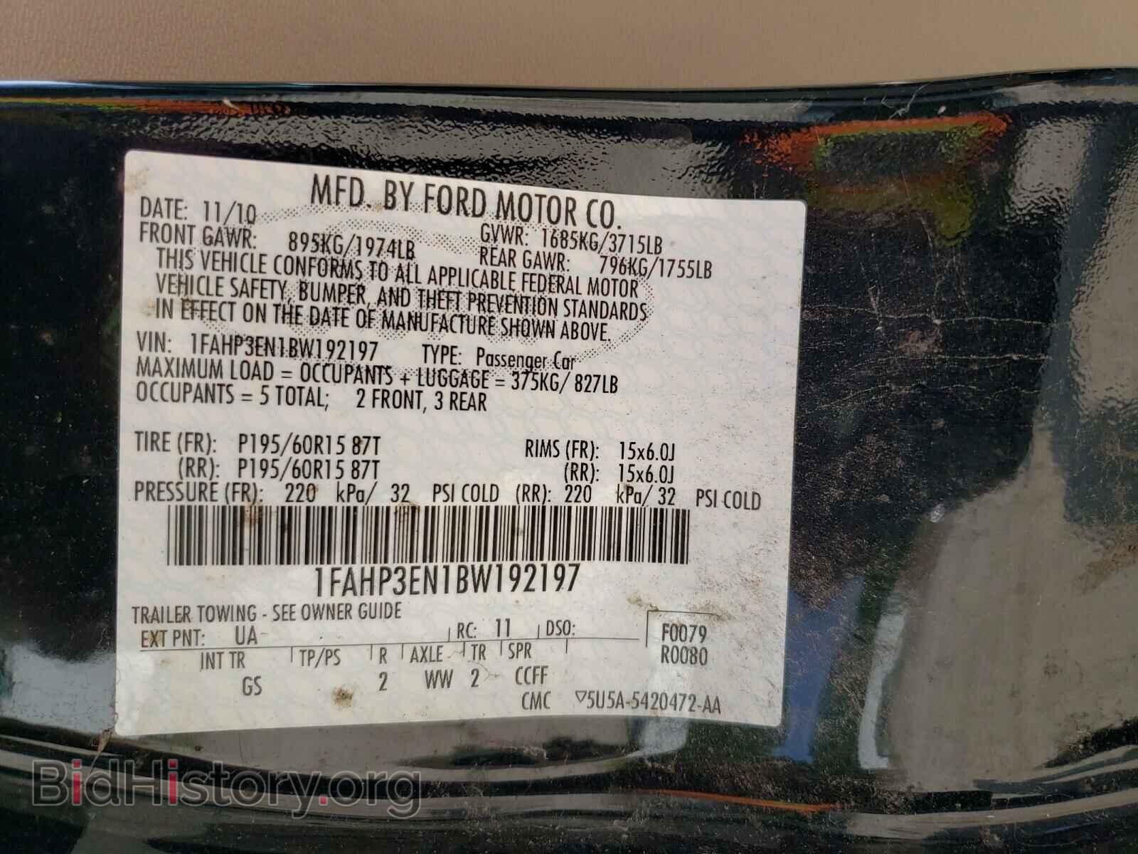 2011 FORD FOCUS - VIN: 1FAHP3EN1BW192197 - Фото 10