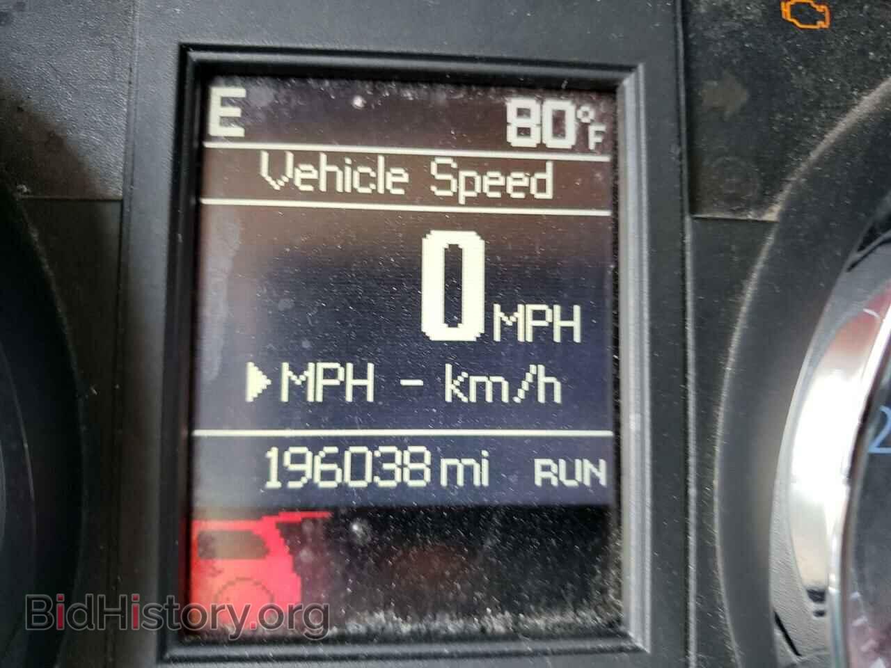 2014 CHRYSLER MINIVAN - VIN: 2C4RC1BG8ER413568 - Photo 8