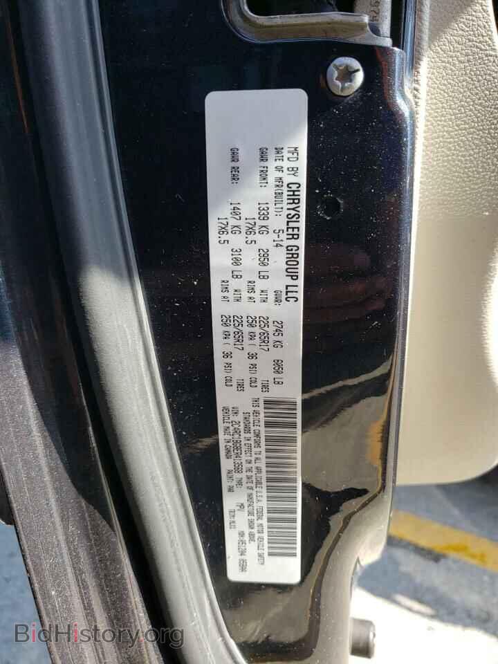 2014 CHRYSLER MINIVAN - VIN: 2C4RC1BG8ER413568 - Photo 10