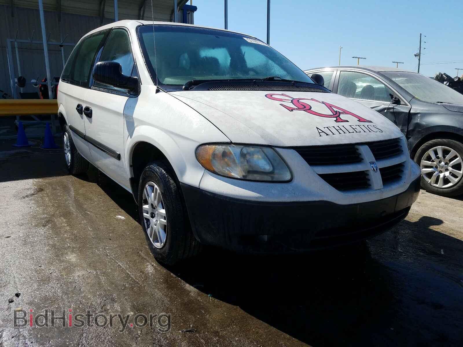 Фотография 1D4GP25B96B566691 - DODGE CARAVAN 2006