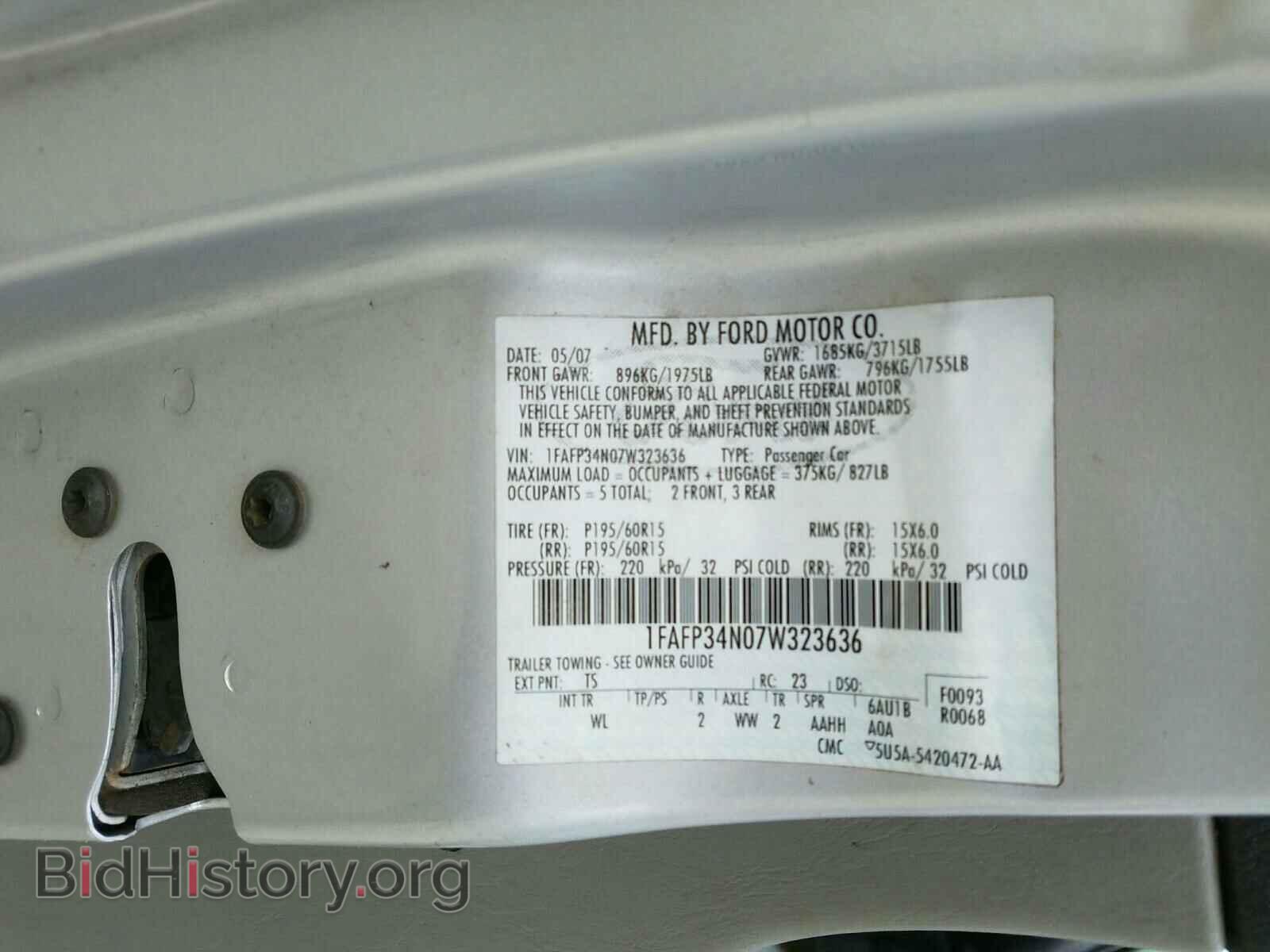 2007 FORD FOCUS - VIN: 1FAFP34N07W323636 - Фото 10