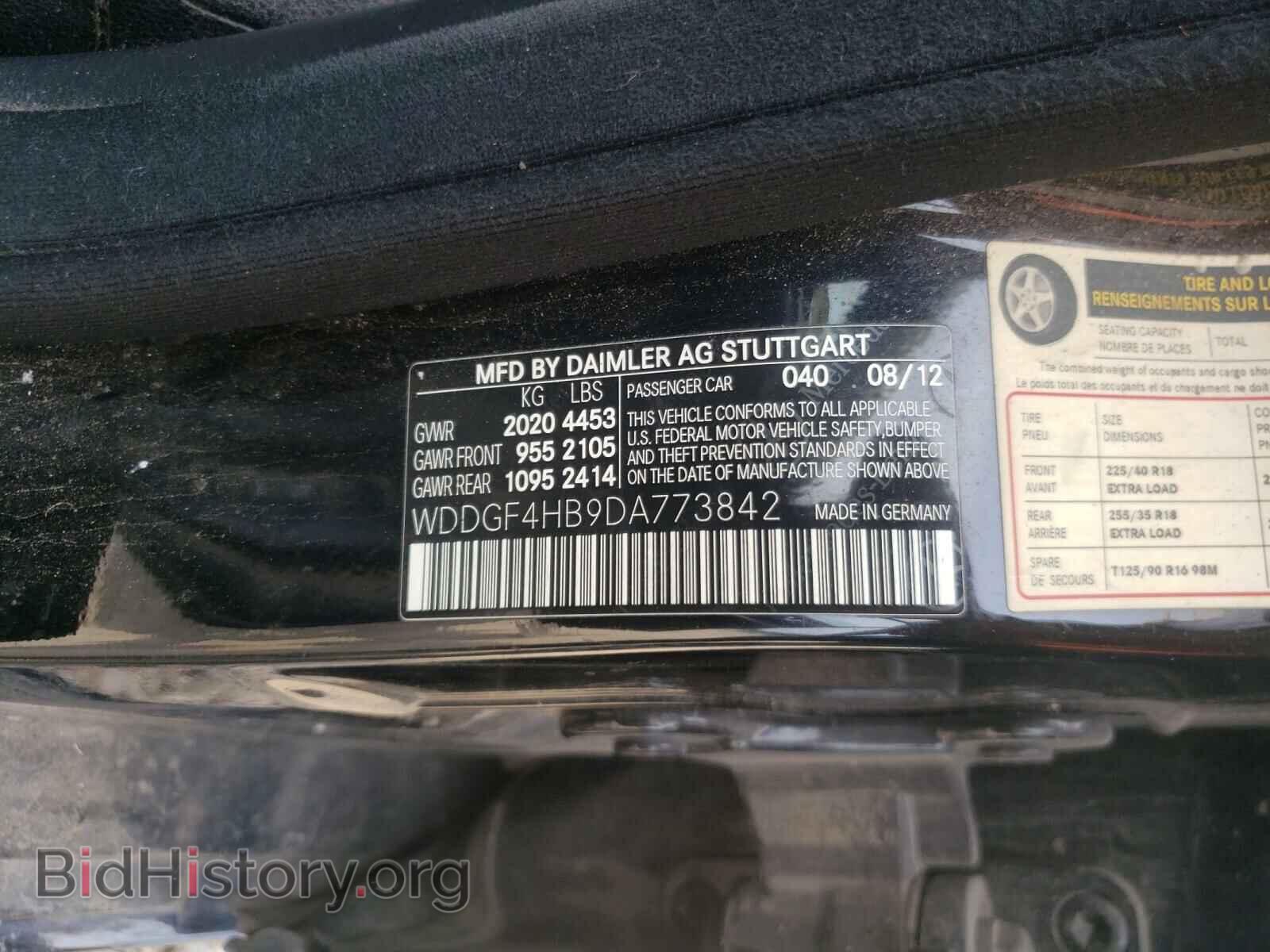 2013 MERCEDES-BENZ C-CLASS - VIN: WDDGF4HB9DA773842 - Фото 10