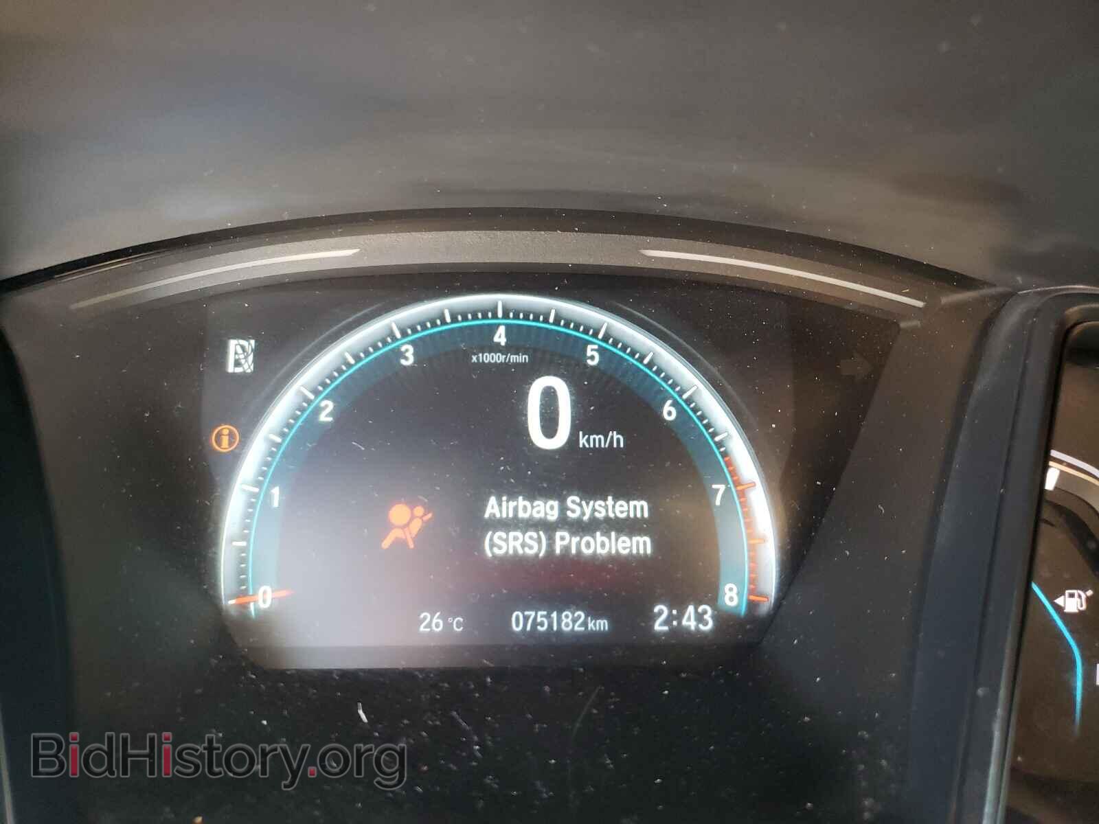 2017 HONDA CIVIC - VIN: 2HGFC2F55HH005655 - Фото 8