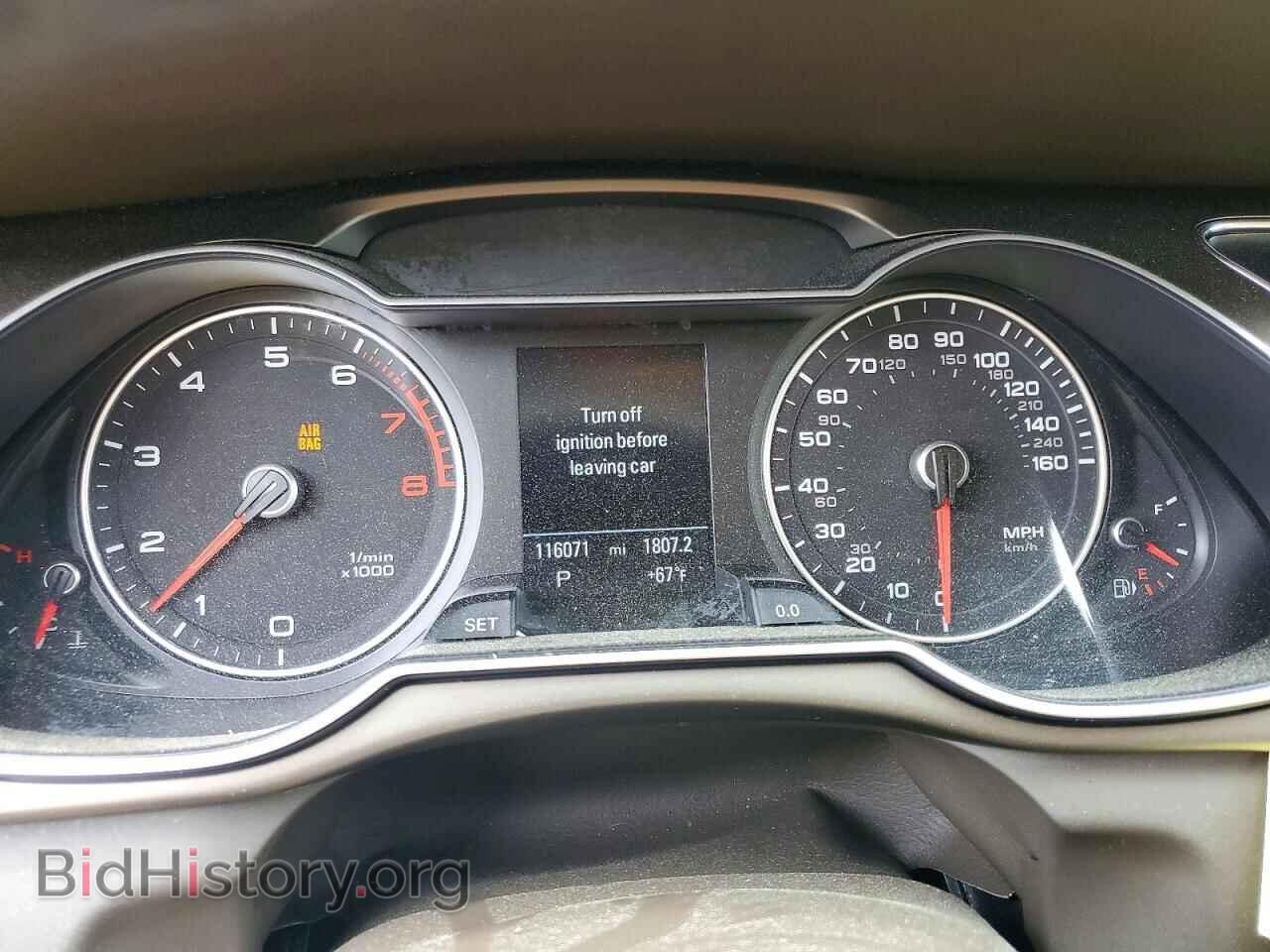 2014 AUDI A4 - VIN: WAUAFAFL9EA086160 - Фото 9