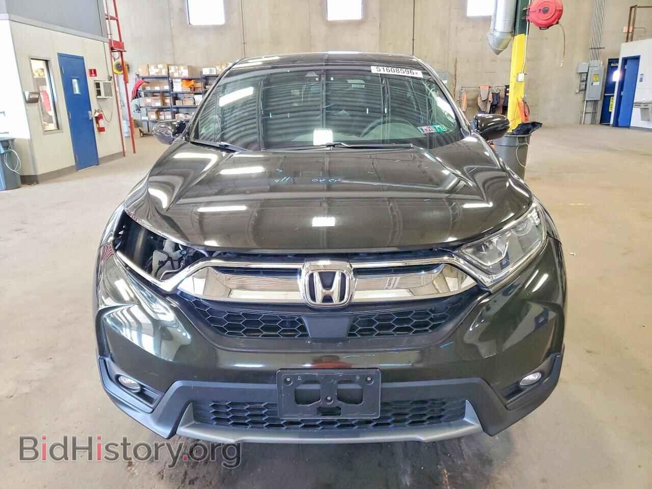 2017 HONDA CRV - VIN: 2HKRW2H57HH653618 - Фото 5