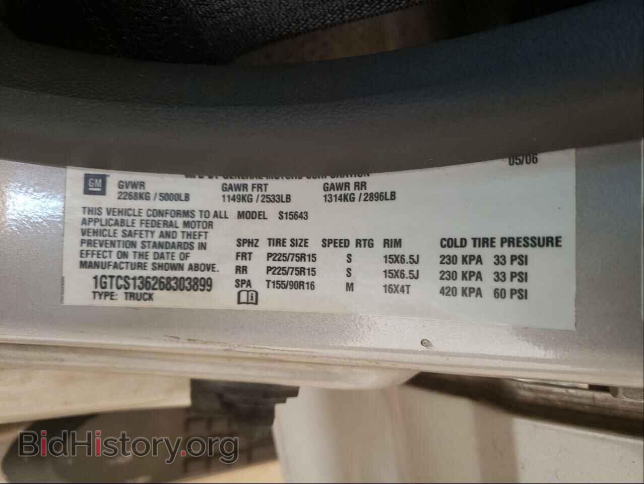 2006 GMC CANYON - VIN: 1GTCS136268303899 - Фото 10