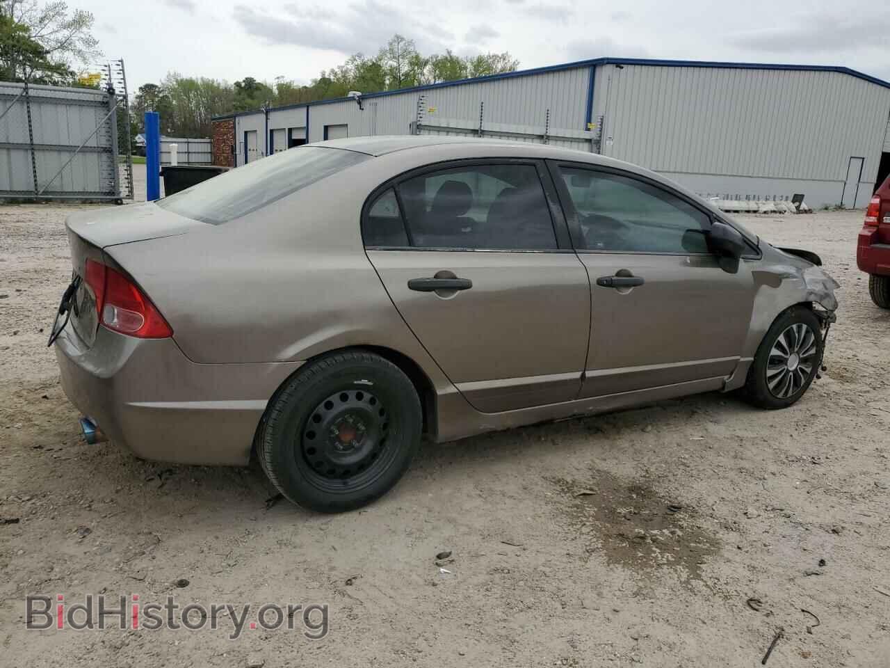 2006 HONDA CIVIC - VIN: 2HGFA16226H526903 - Фото 3