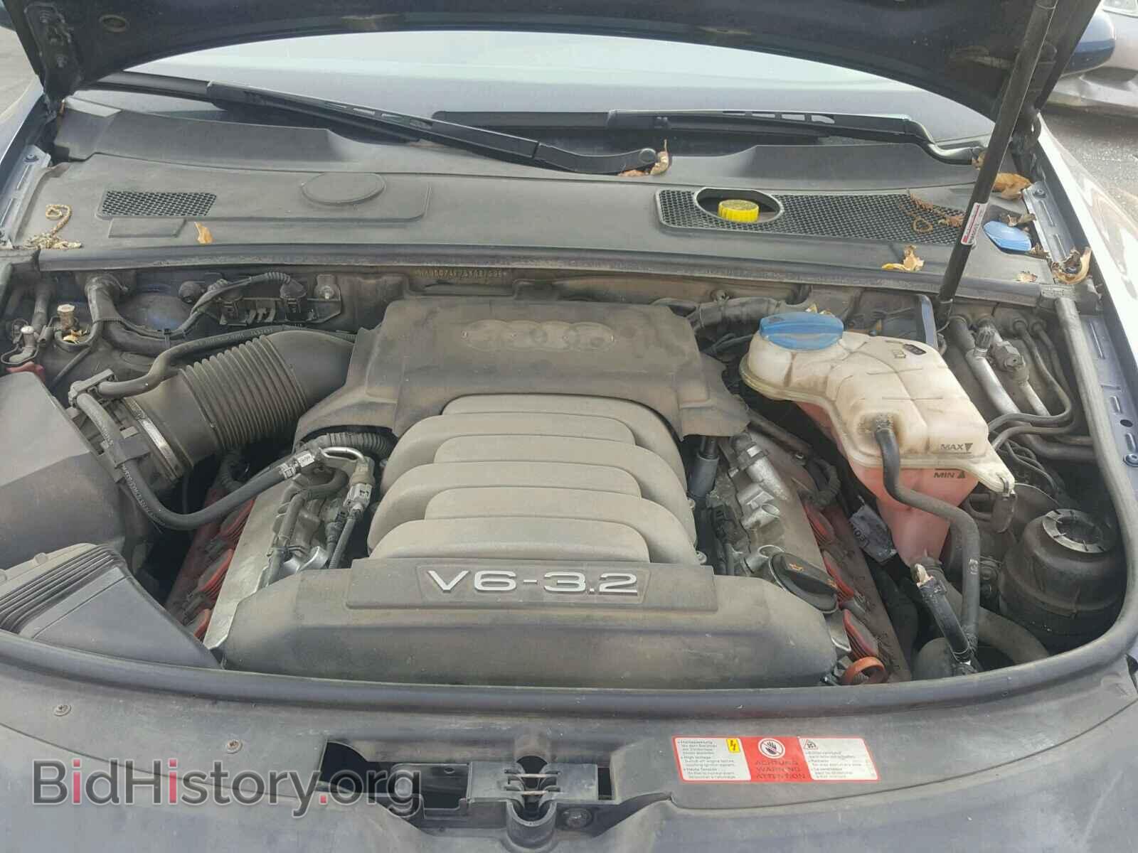 2005 AUDI A6 - VIN: WAUDG74F75N087598 - Фото 7