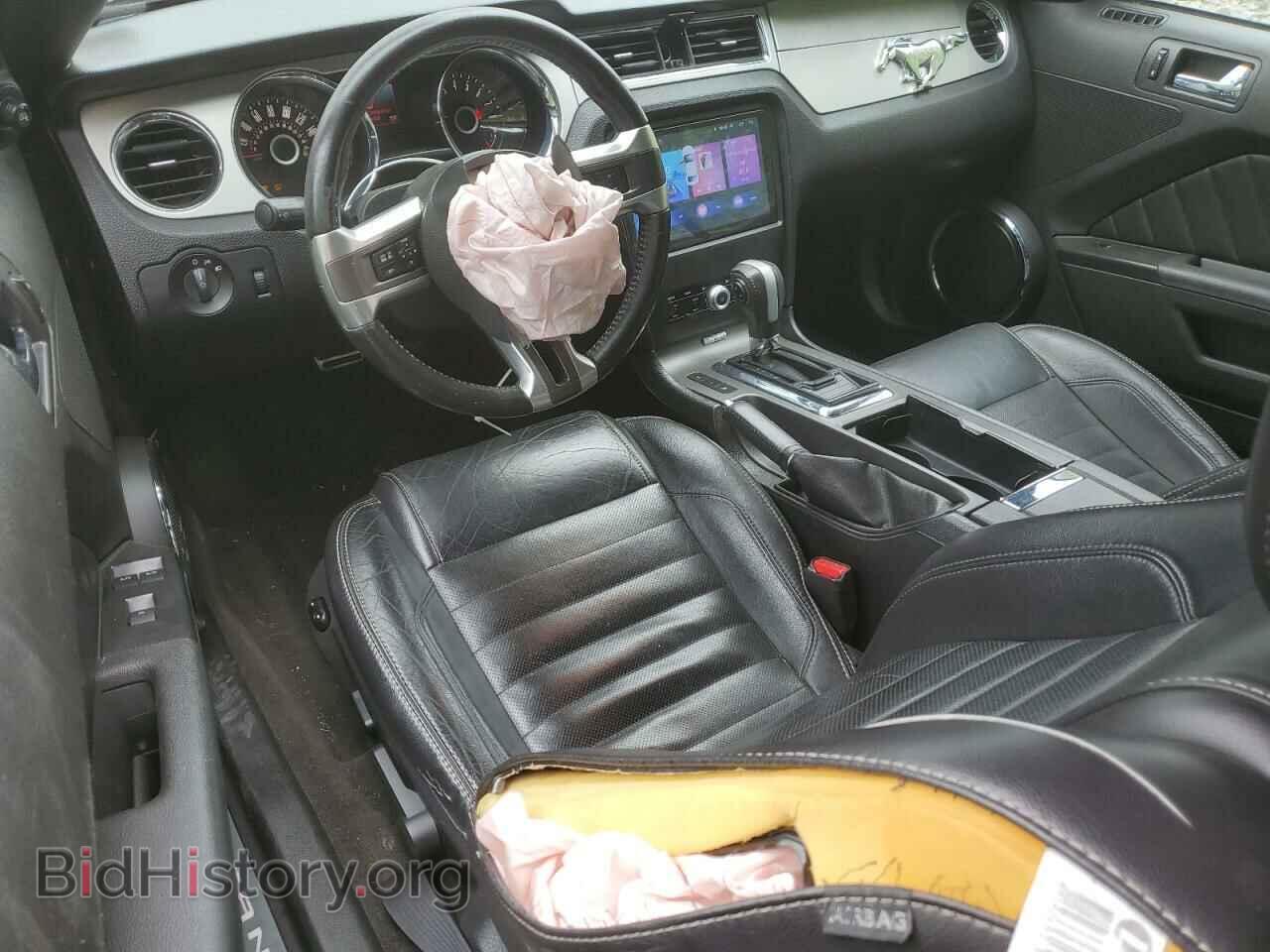 2014 FORD ALL Models - VIN: 1ZVBP8EM2E5306736 - Фото 8