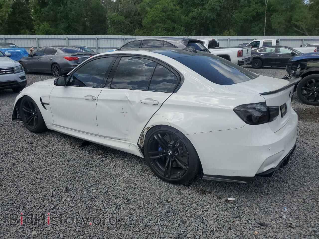 2016 BMW M3 - VIN: WBS8M9C51GP966712 - Photo 2