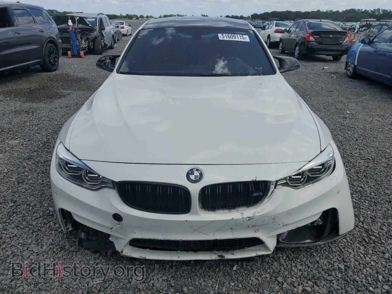 2016 BMW M3 - VIN: WBS8M9C51GP966712 - Photo 5