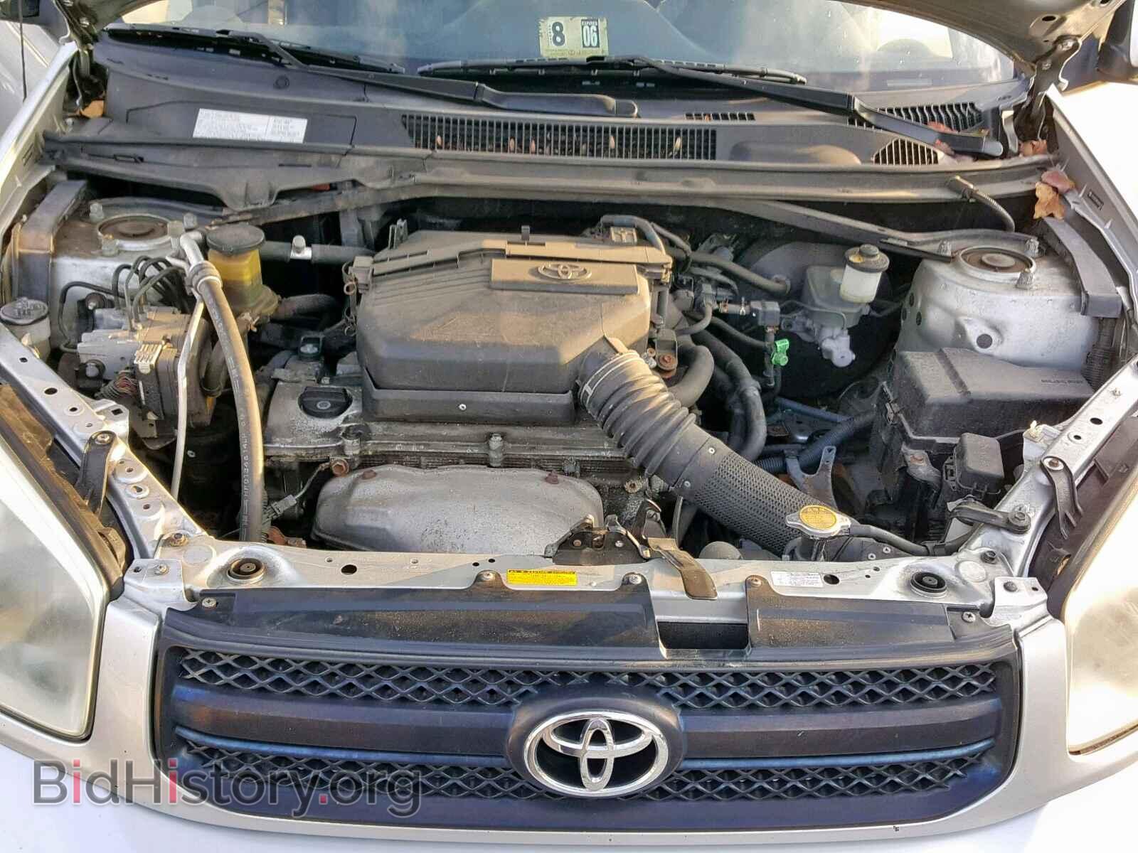 2005 TOYOTA RAV4 - VIN: JTEHD20VX56041475 - Фото 7