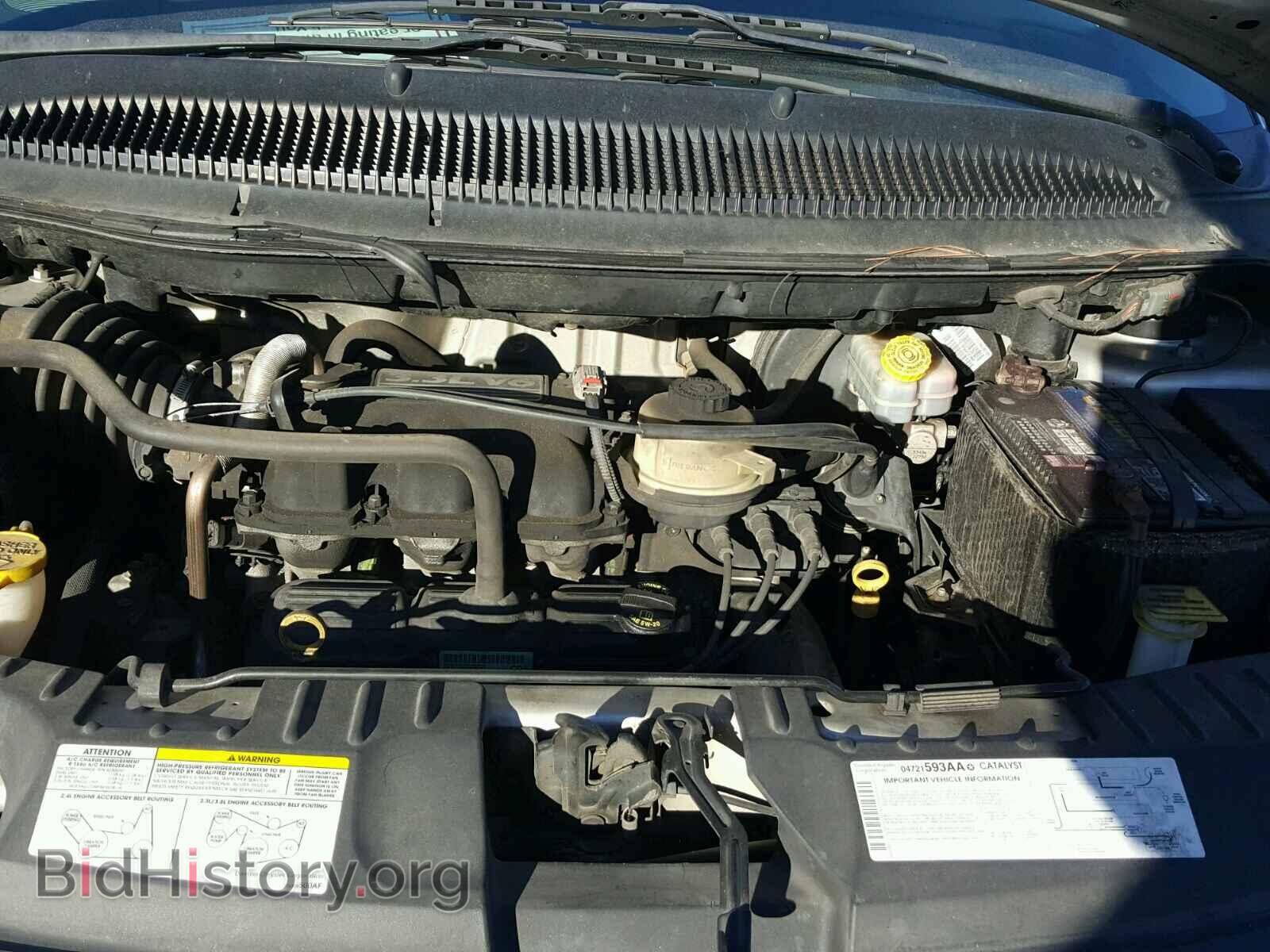 2006 DODGE CARAVAN - VIN: 1D4GP45R86B619132 - Фото 7