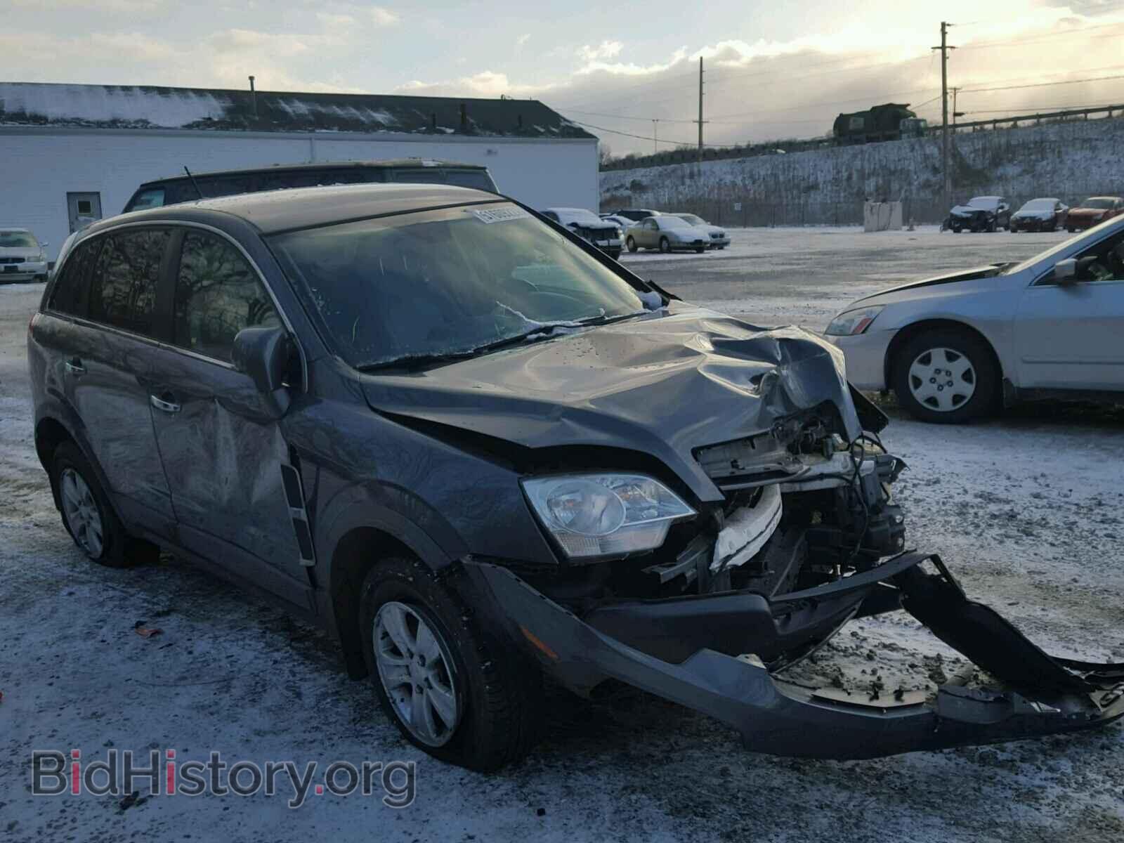 Photo 3GSCL33P48S669119 - SATURN VUE 2008