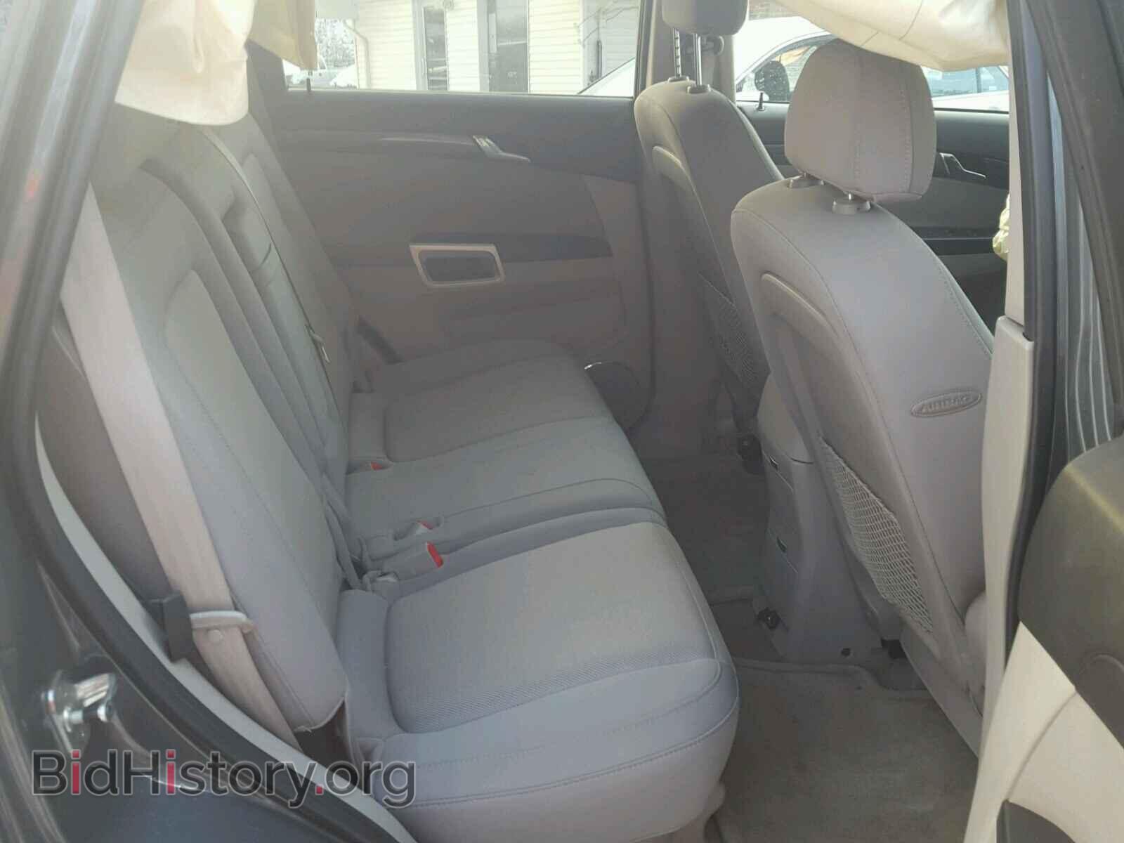 2008 SATURN VUE - VIN: 3GSCL33P48S669119 - Фото 6