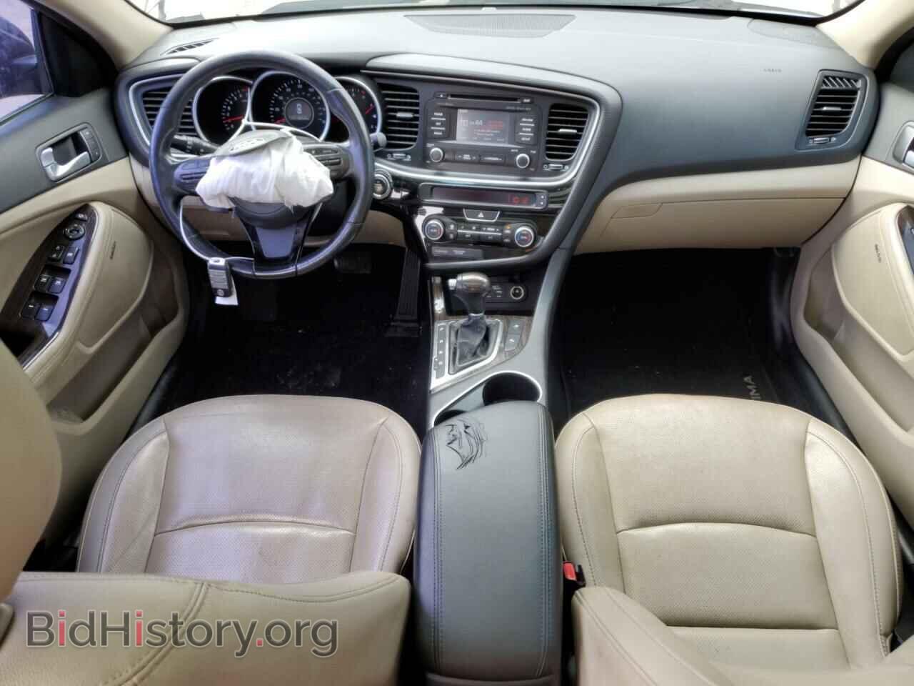 2015 KIA OPTIMA - VIN: 5XXGN4A79FG455164 - Фото 8