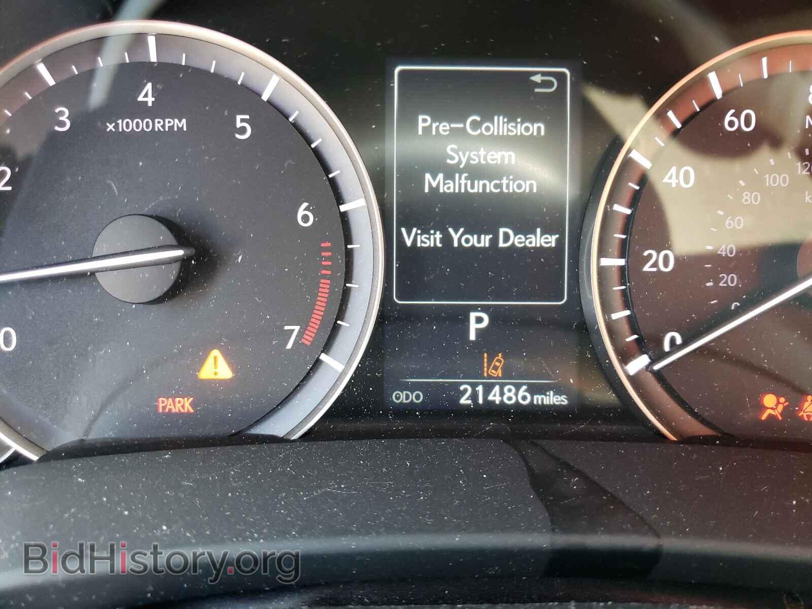 2017 LEXUS RX350 - VIN: 2T2BZMCAXHC085307 - Фото 8