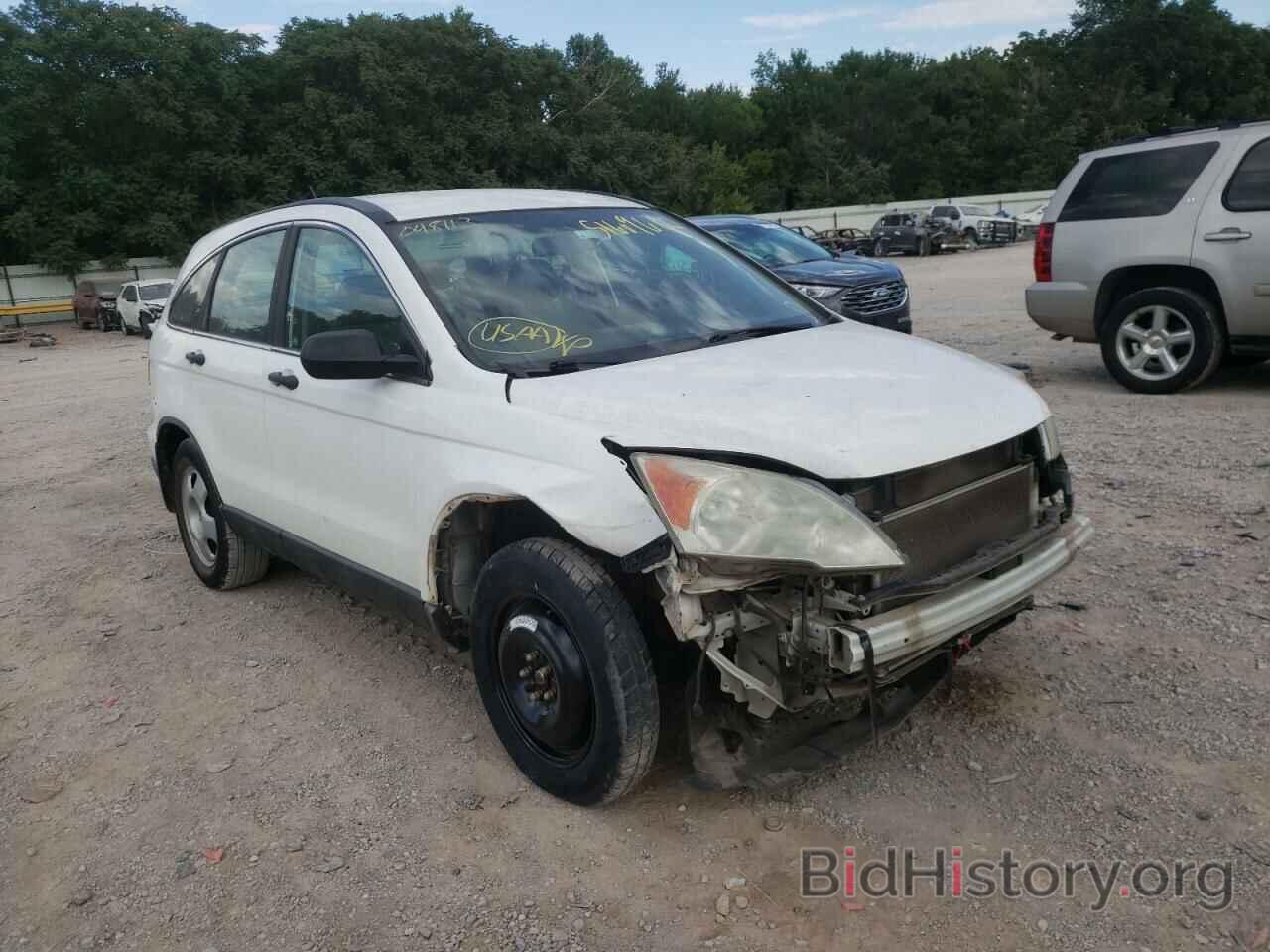 Photo 5J6RE3H33BL048113 - HONDA CRV 2011