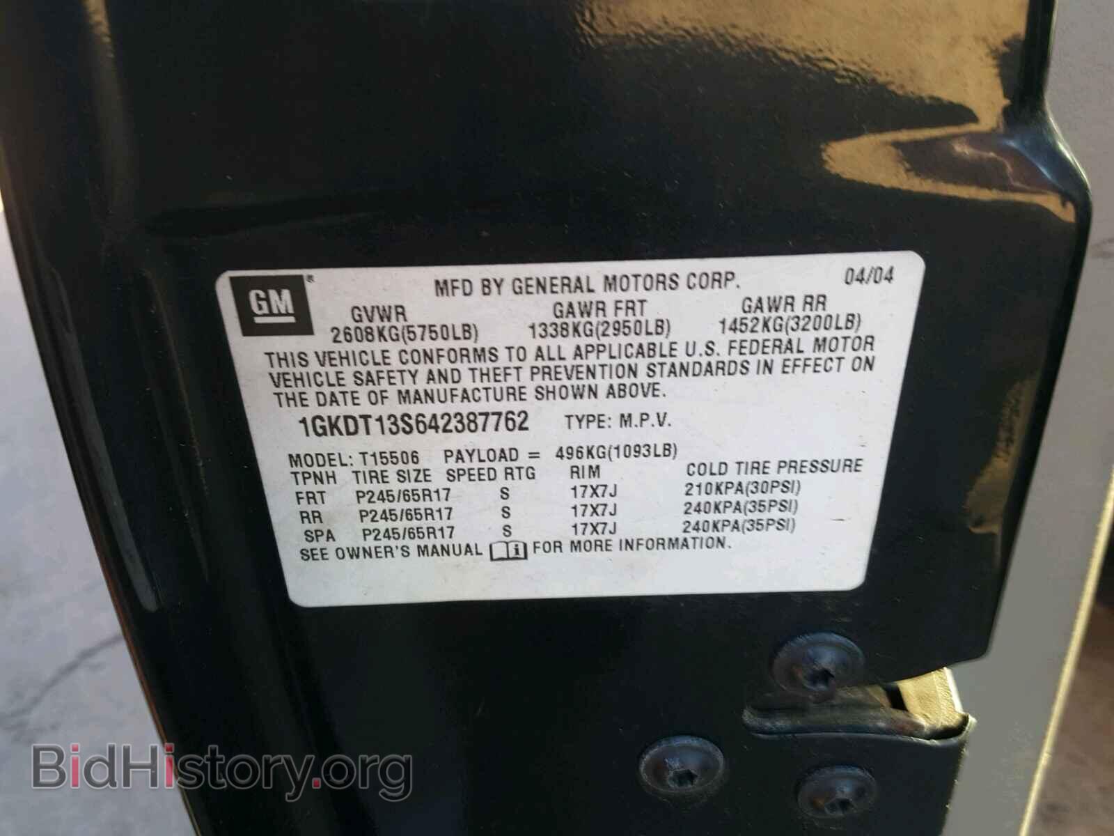2004 GMC ENVOY - VIN: 1GKDT13S642387762 - Фото 10