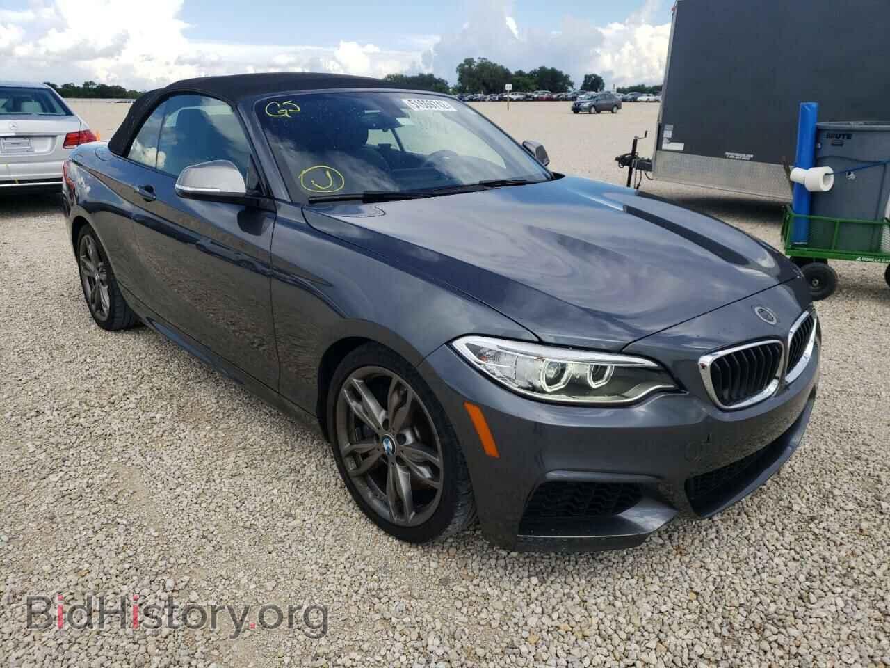 Photo WBA1M1C56GV394099 - BMW M2 2016