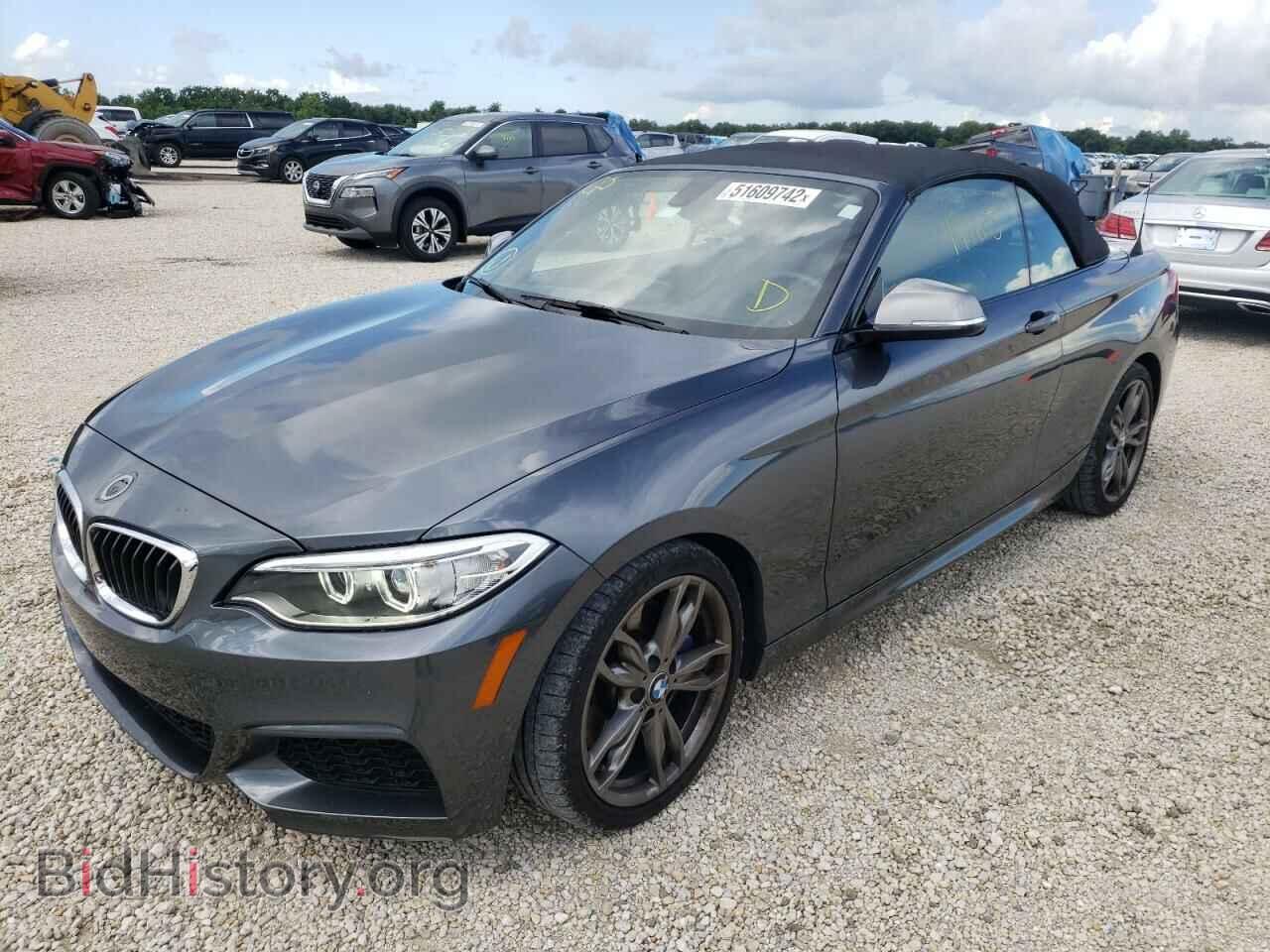 2016 BMW M2 - VIN: WBA1M1C56GV394099 - Фото 2