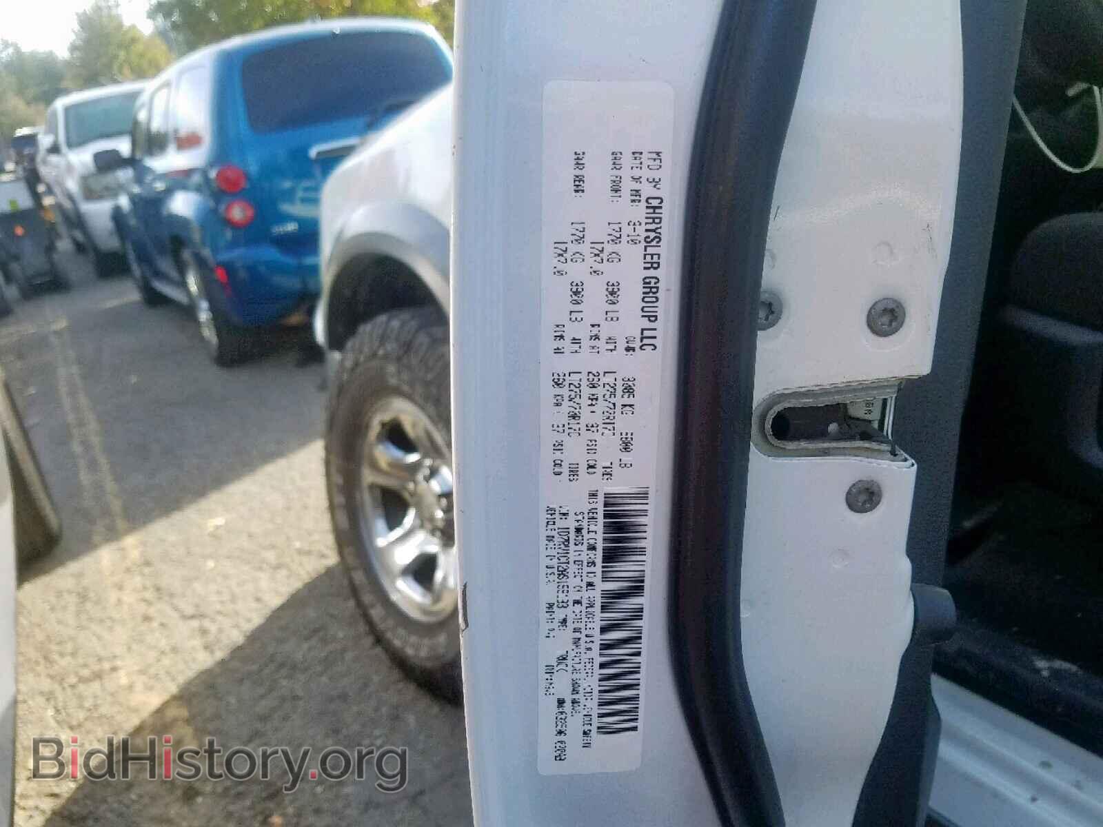 2010 DODGE RAM 1500 - VIN: 1D7RV1CT2AS199133 - Фото 10